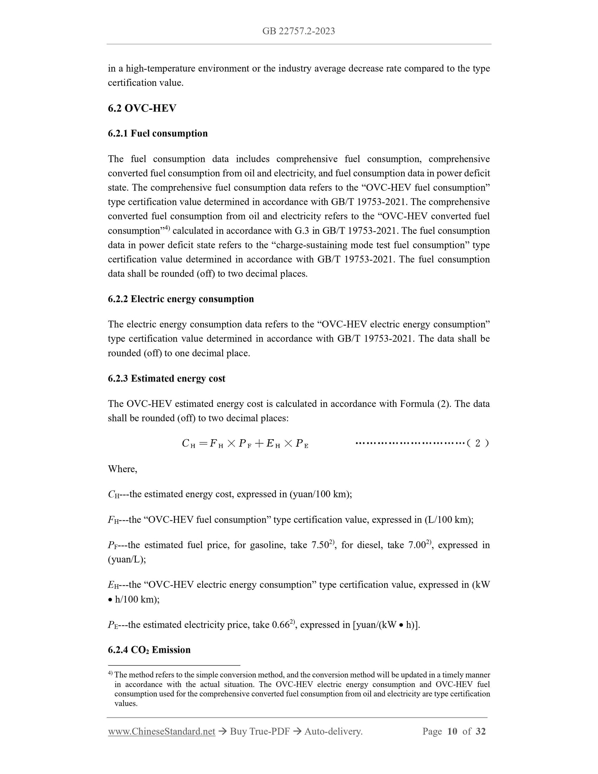 GB 22757.2-2023 Page 5