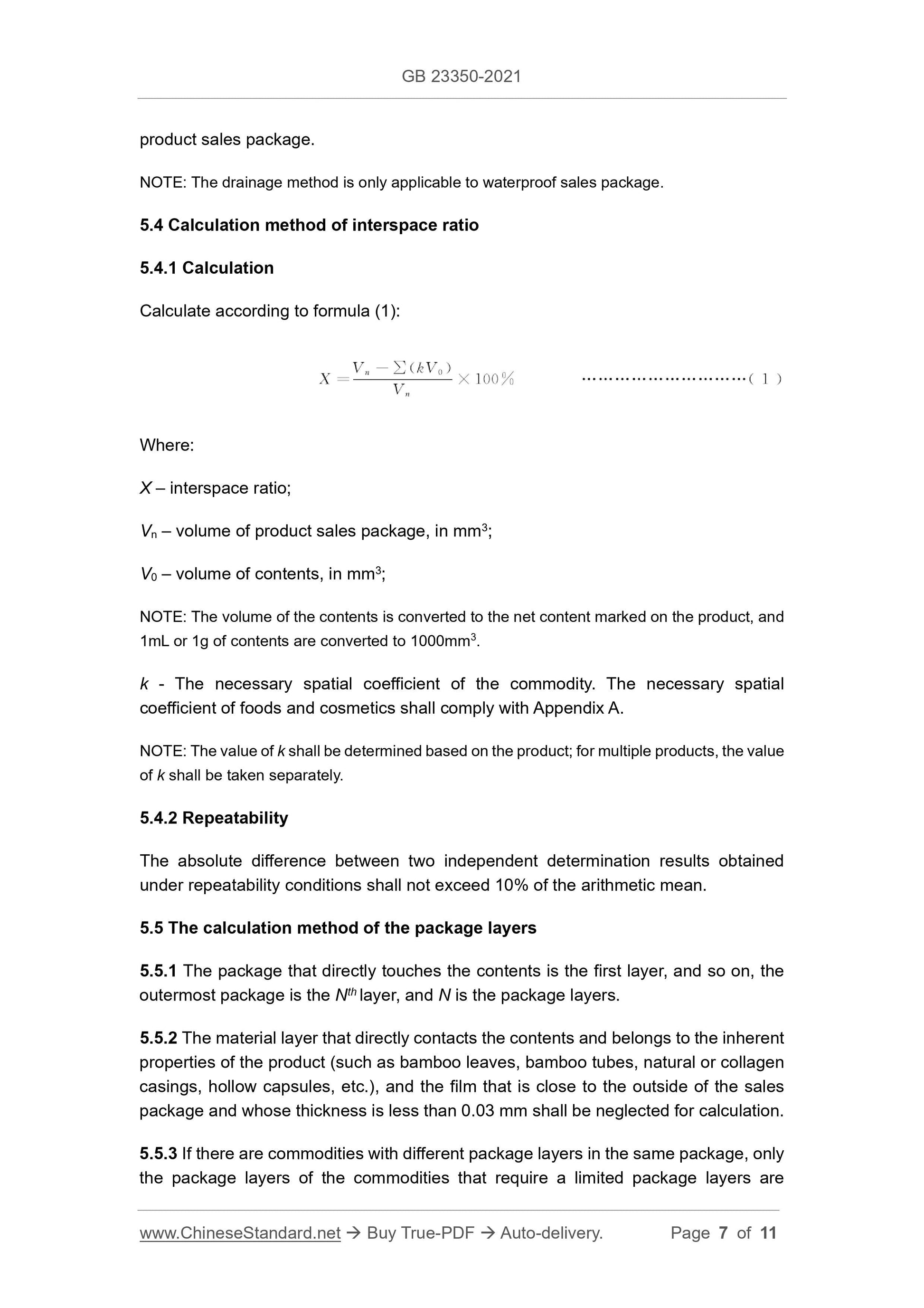 GB 23350-2021 Page 6