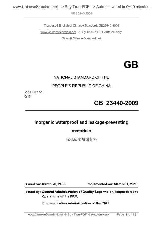 GB 23440-2009 Page 1