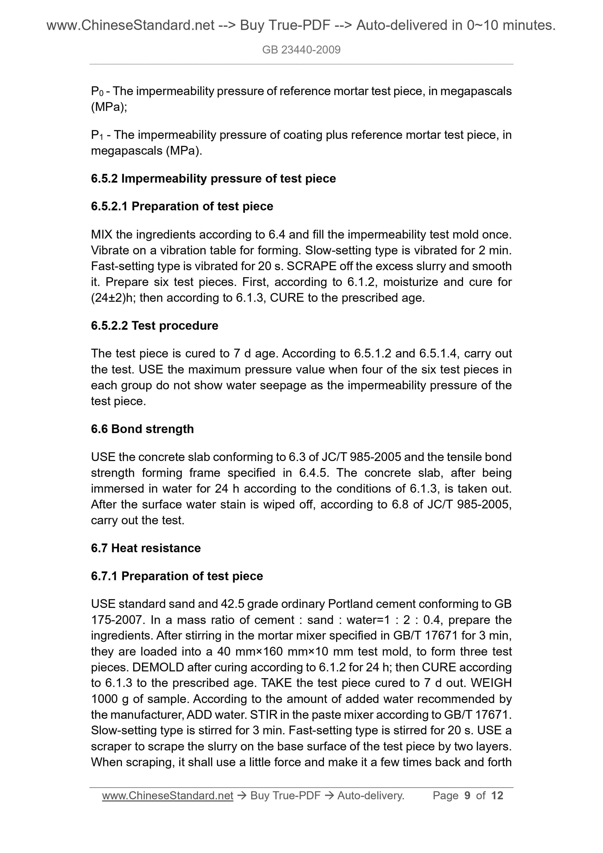 GB 23440-2009 Page 5