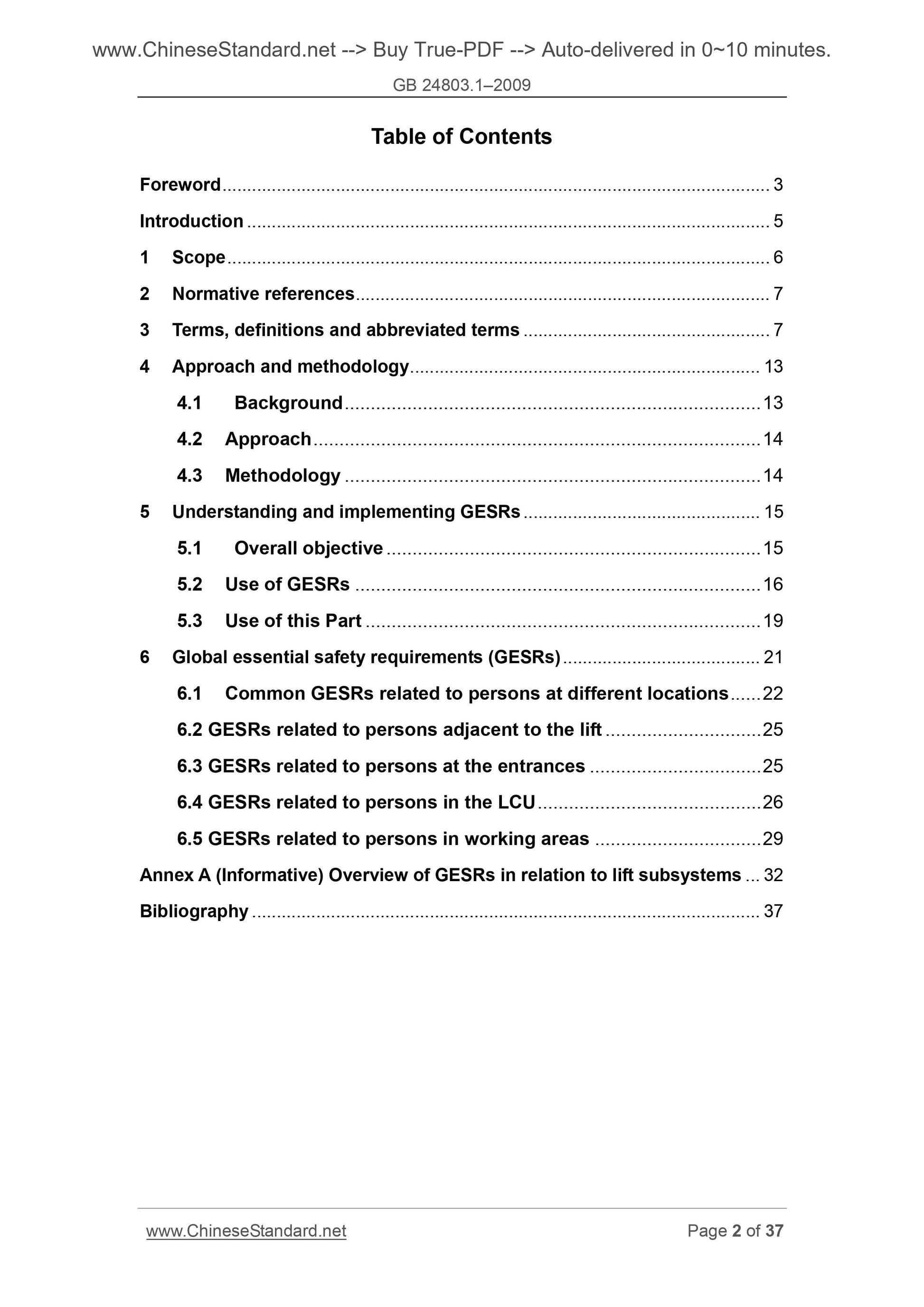 GB 24803.1-2009 Page 2