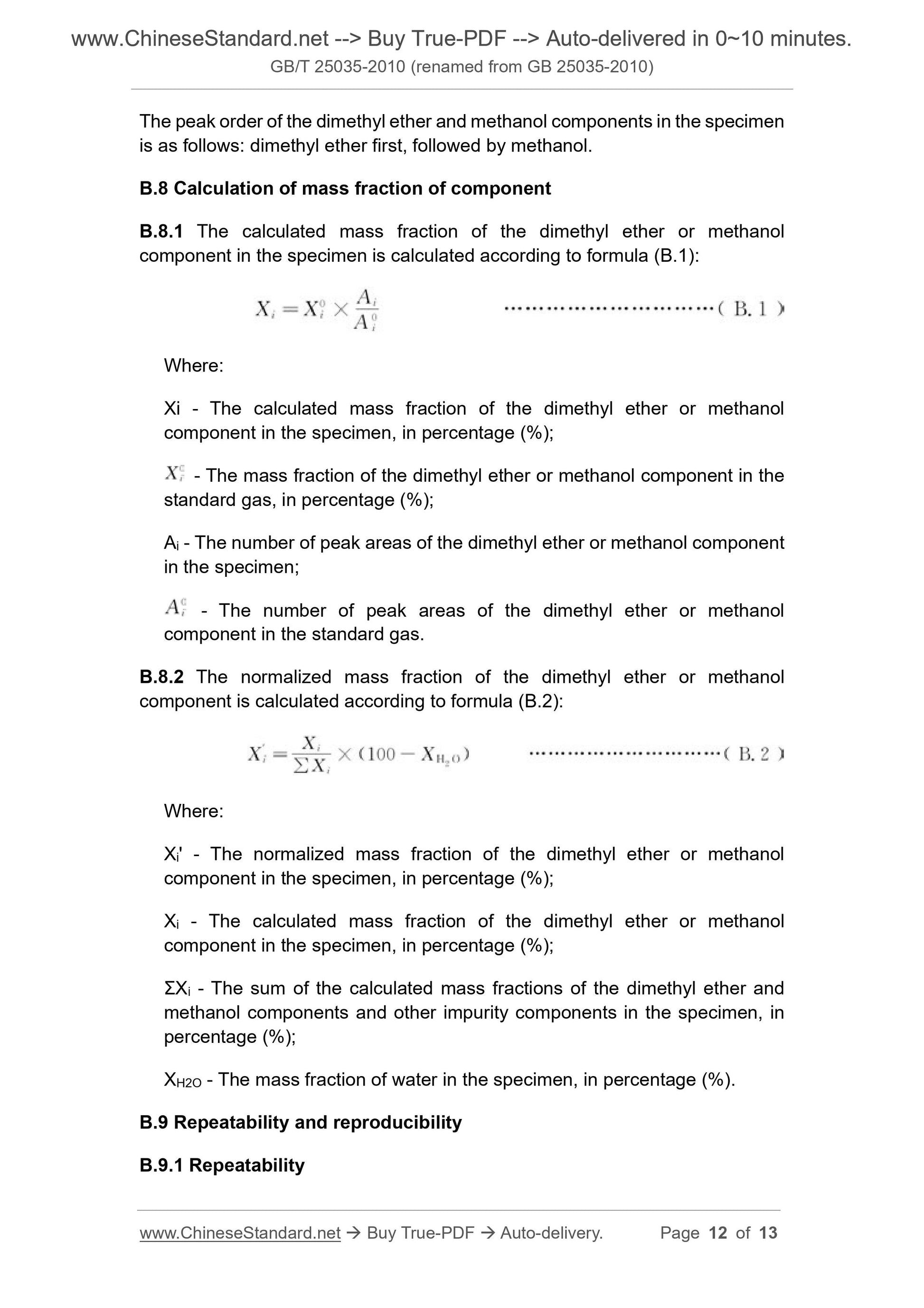 GB 25035-2010 Page 5