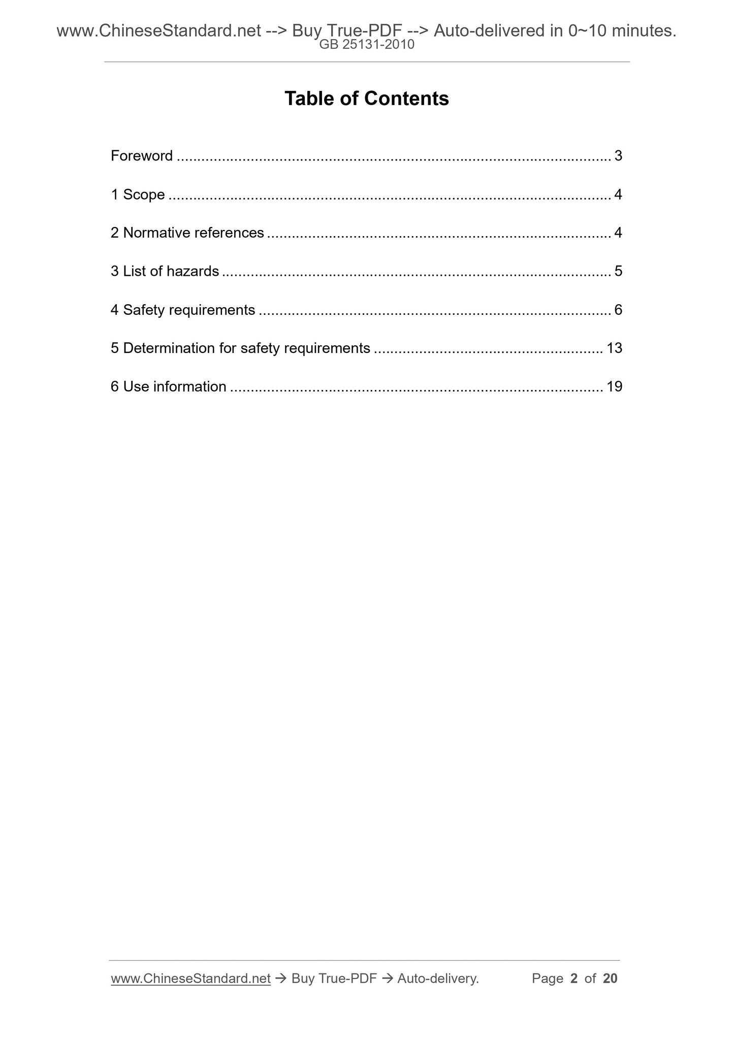 GB 25131-2010 Page 2