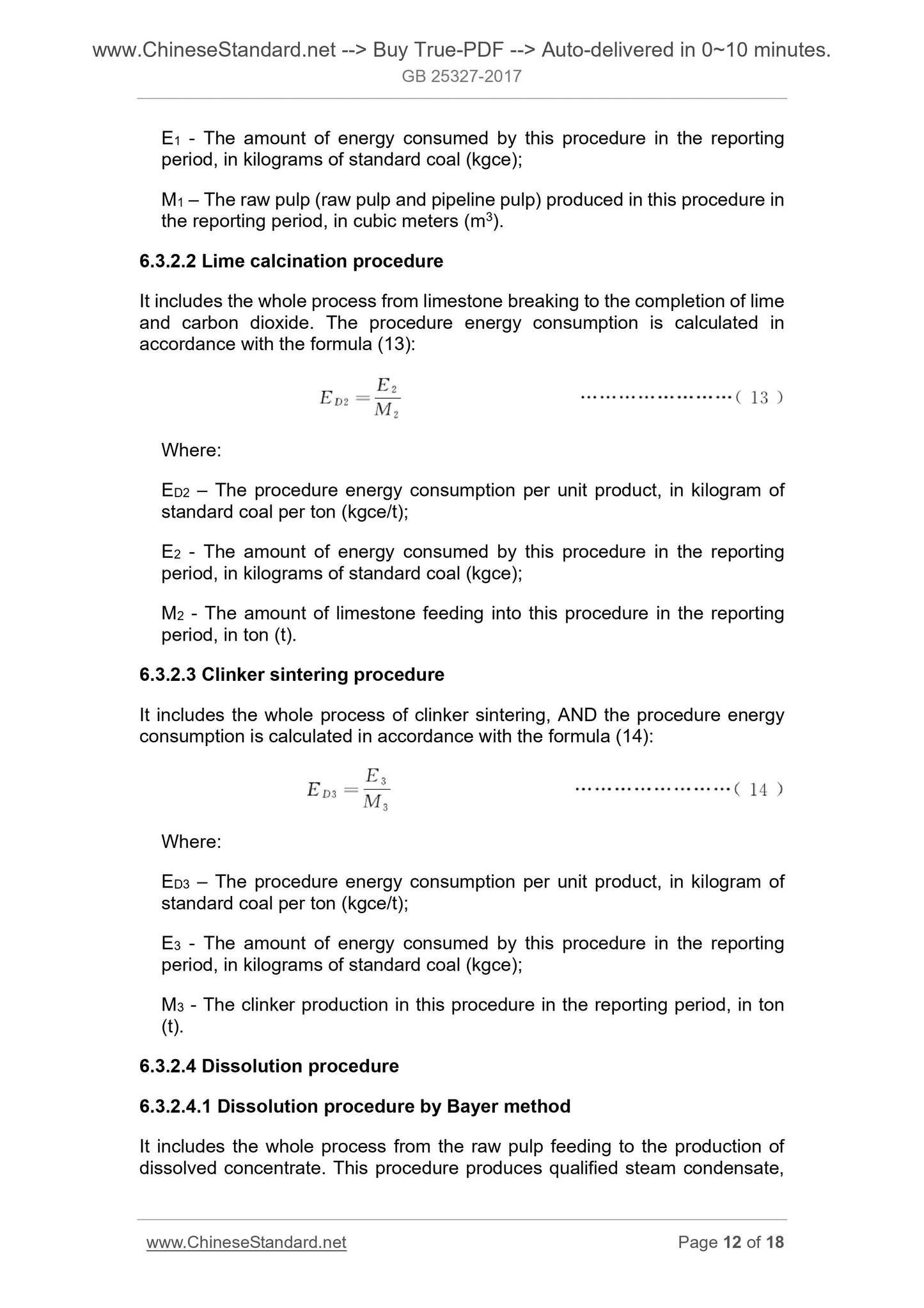 GB 25327-2017 Page 7