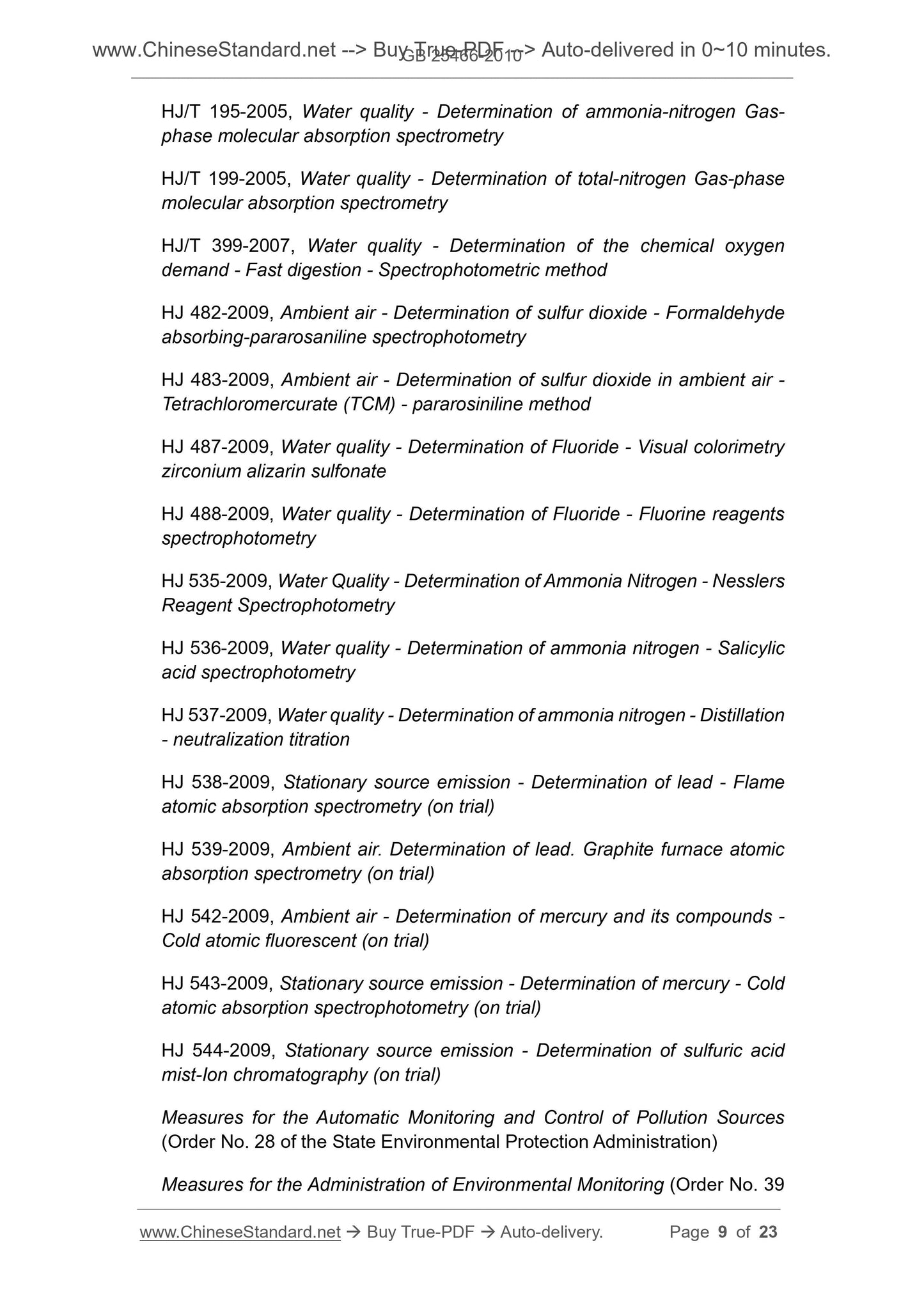 GB 25466-2010 Page 5