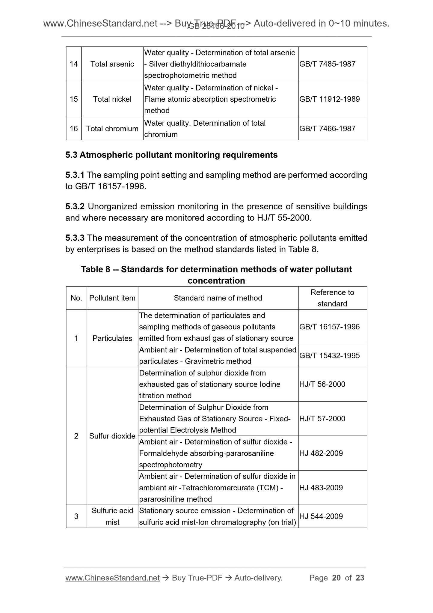 GB 25466-2010 Page 9