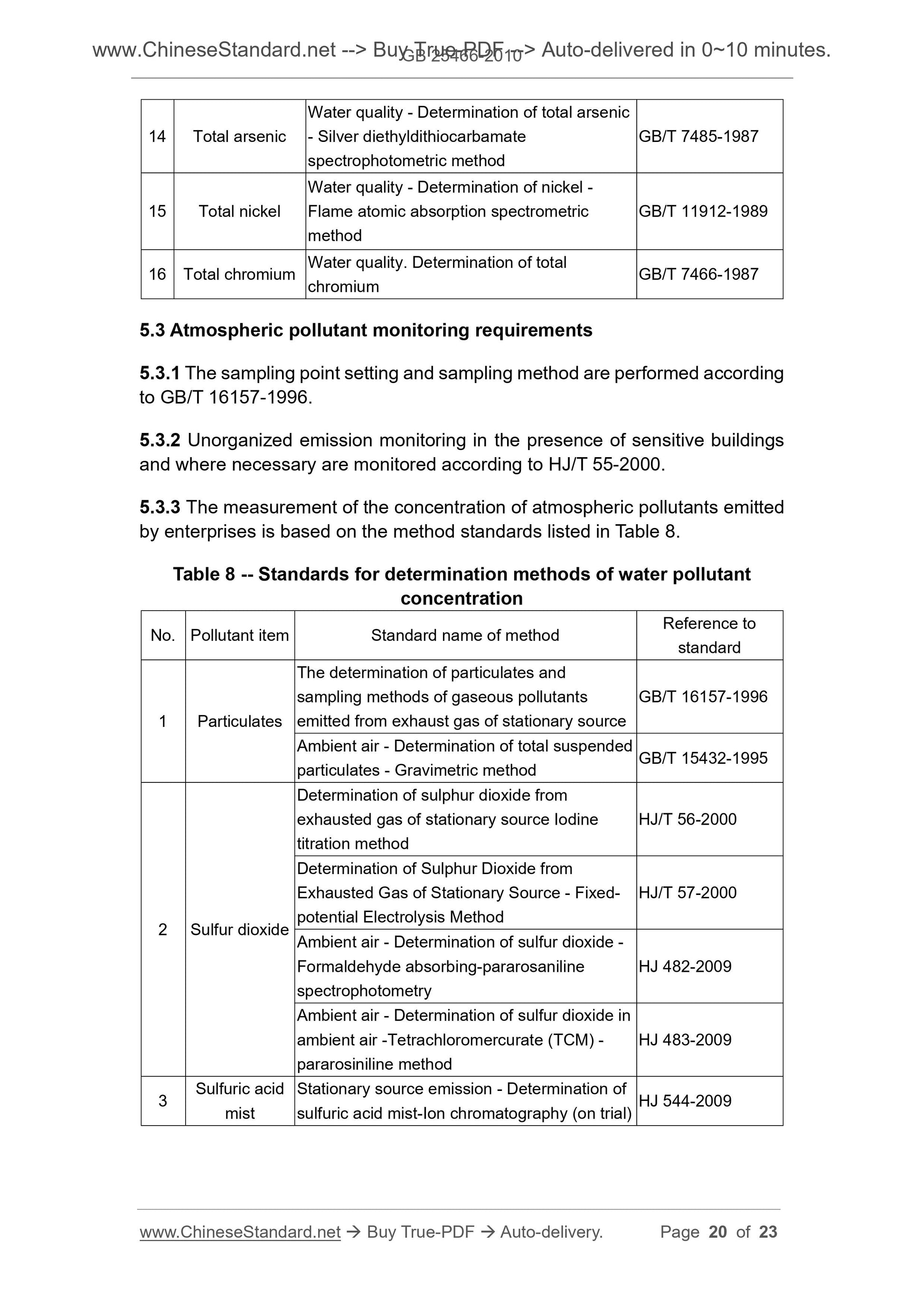 GB 25466-2010 Page 9