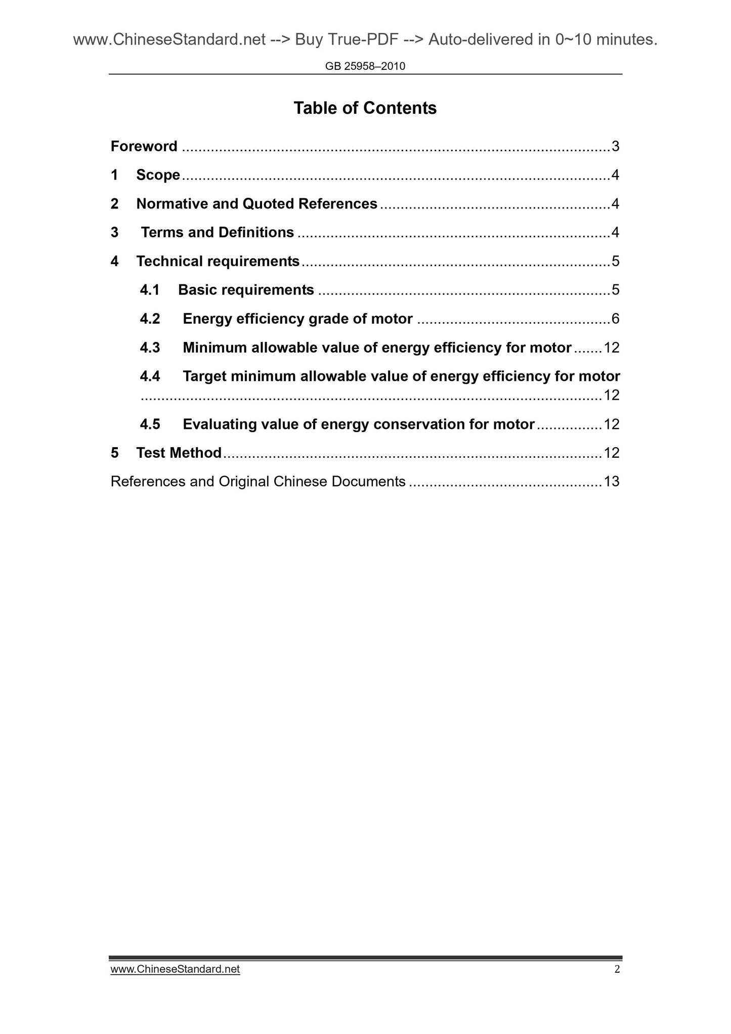 GB 25958-2010 Page 2