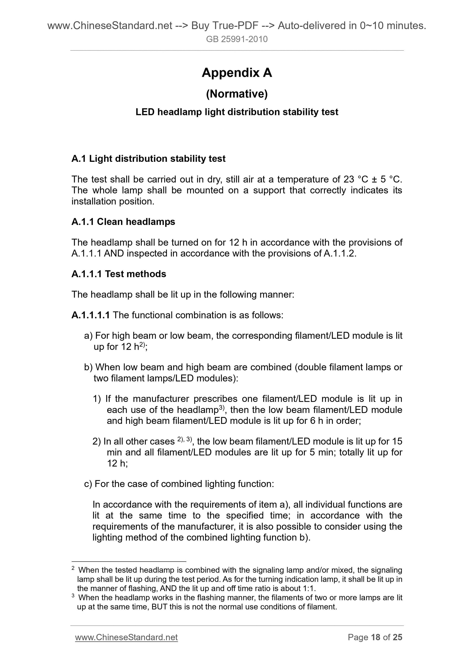 GB 25991-2010 Page 8