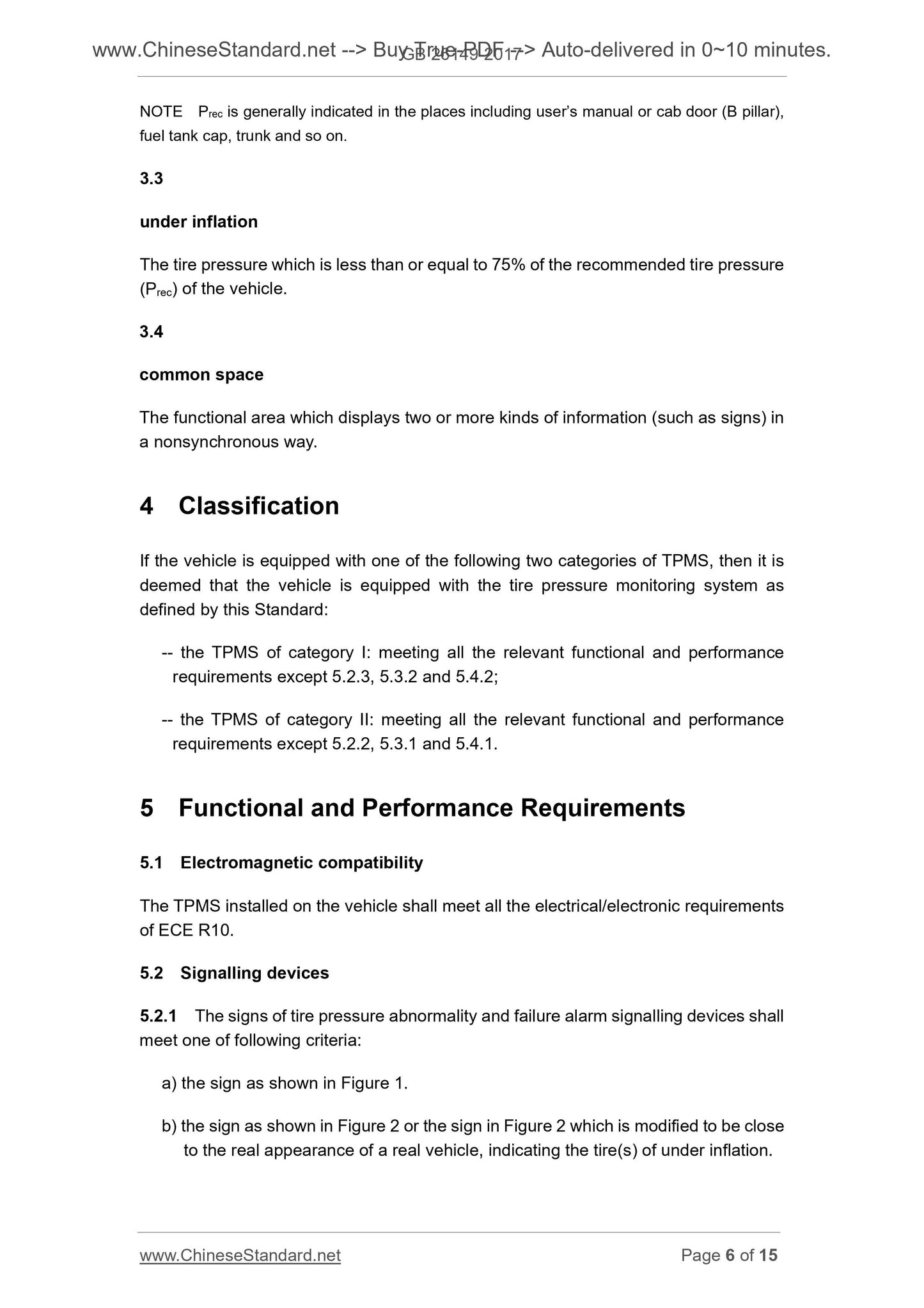 GB 26149-2017 Page 5