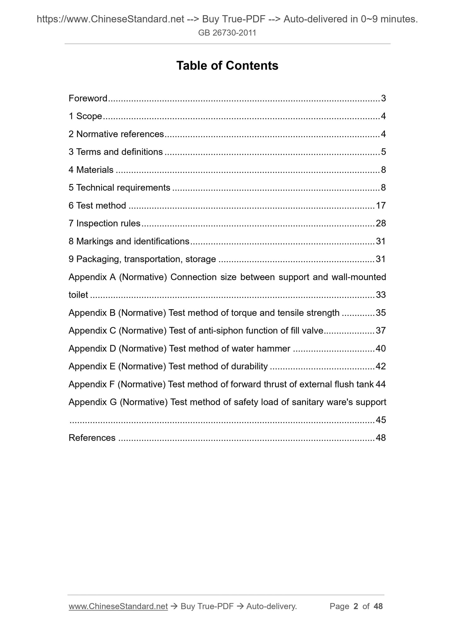 GB 26730-2011 Page 2