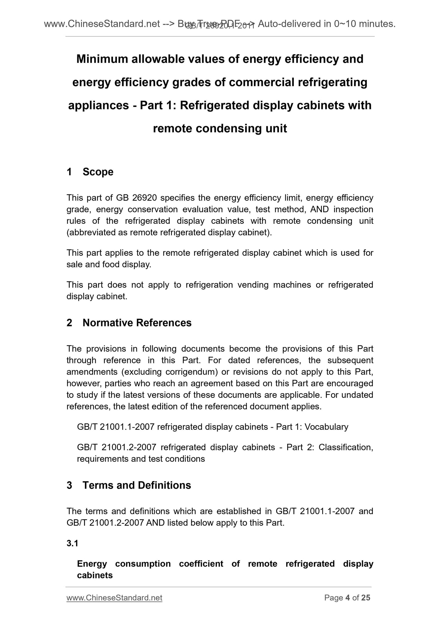 GB 26920.1-2011 Page 4