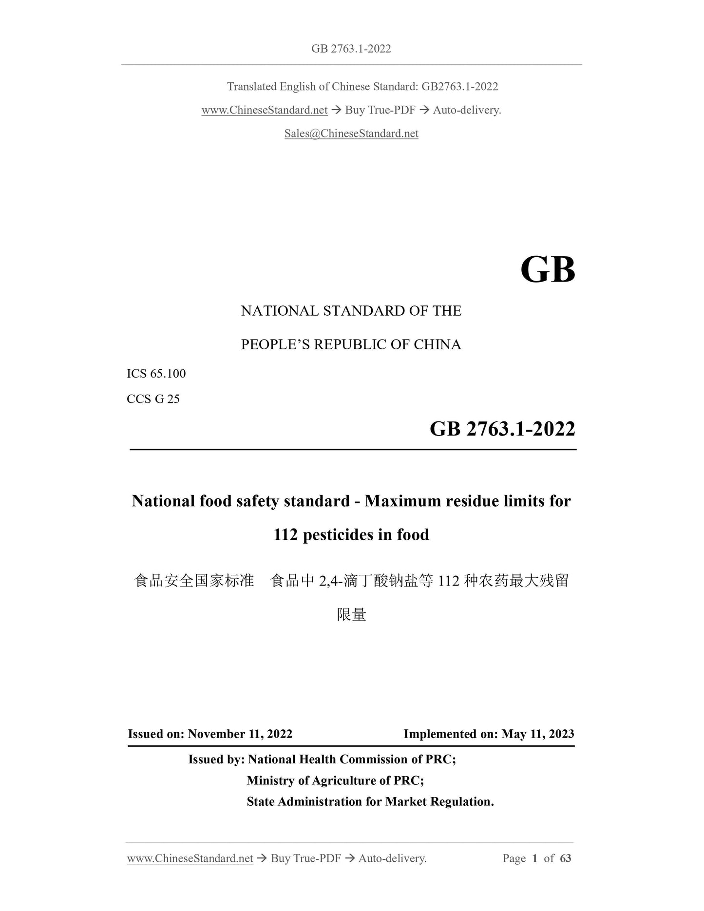 GB 2763.1-2022 Page 1