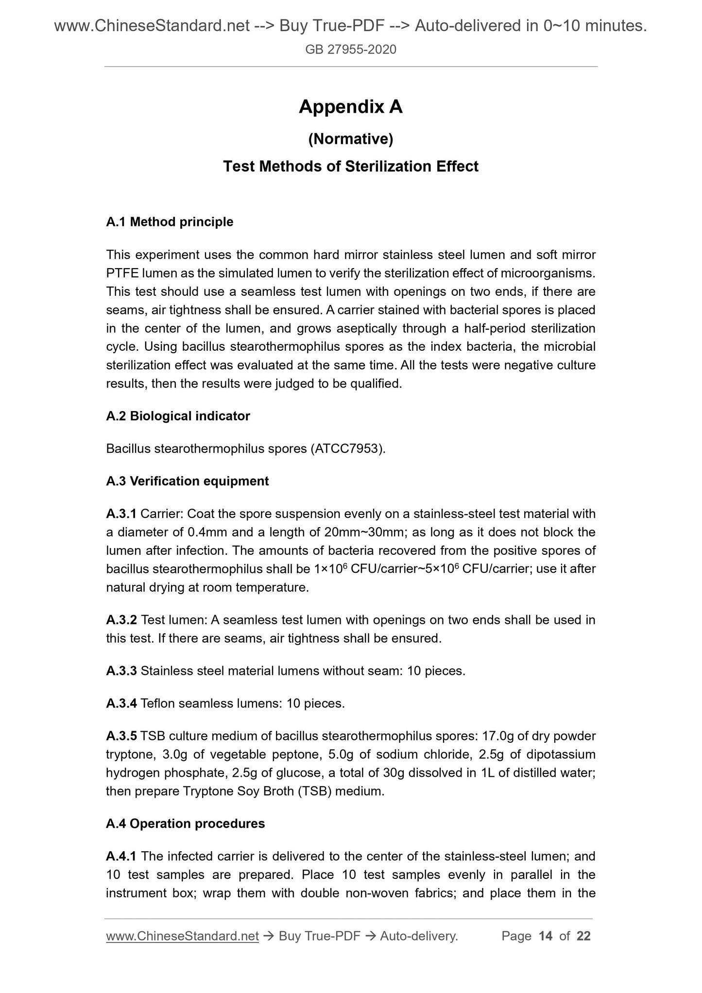 GB 27955-2020 Page 7