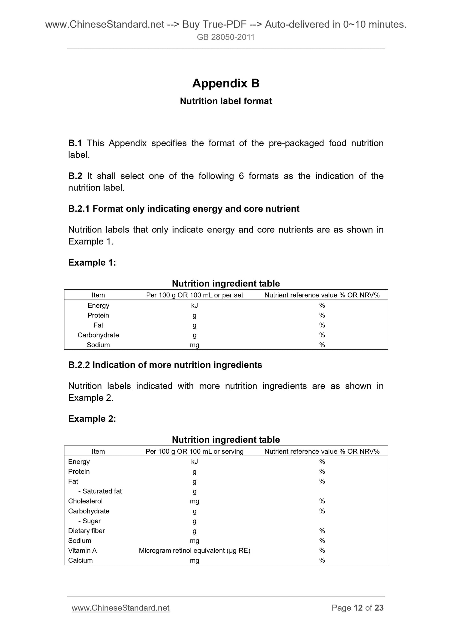 GB 28050-2011 Page 7