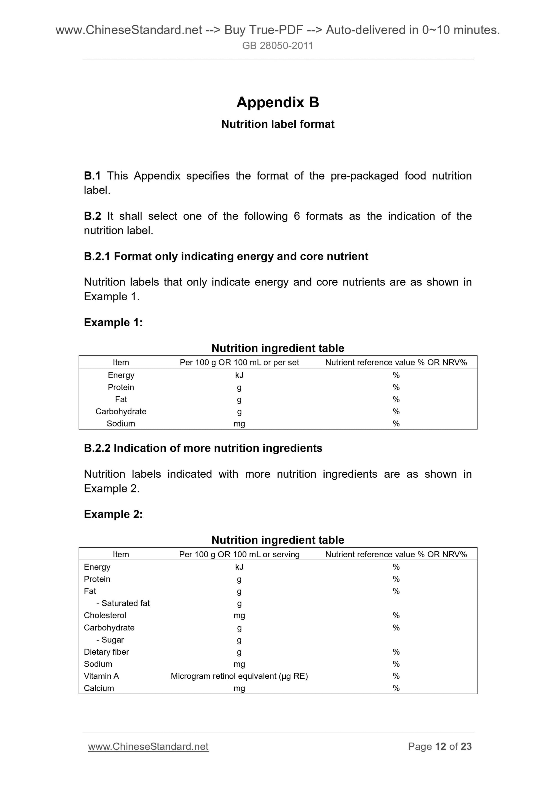 GB 28050-2011 Page 7