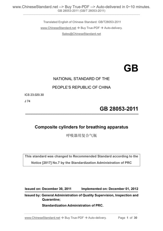 GB 28053-2011 Page 1