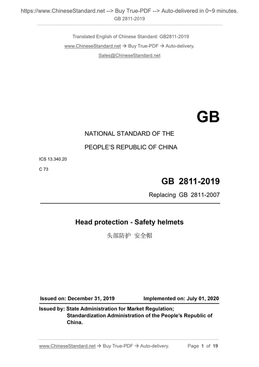 GB 2811-2019 Page 1