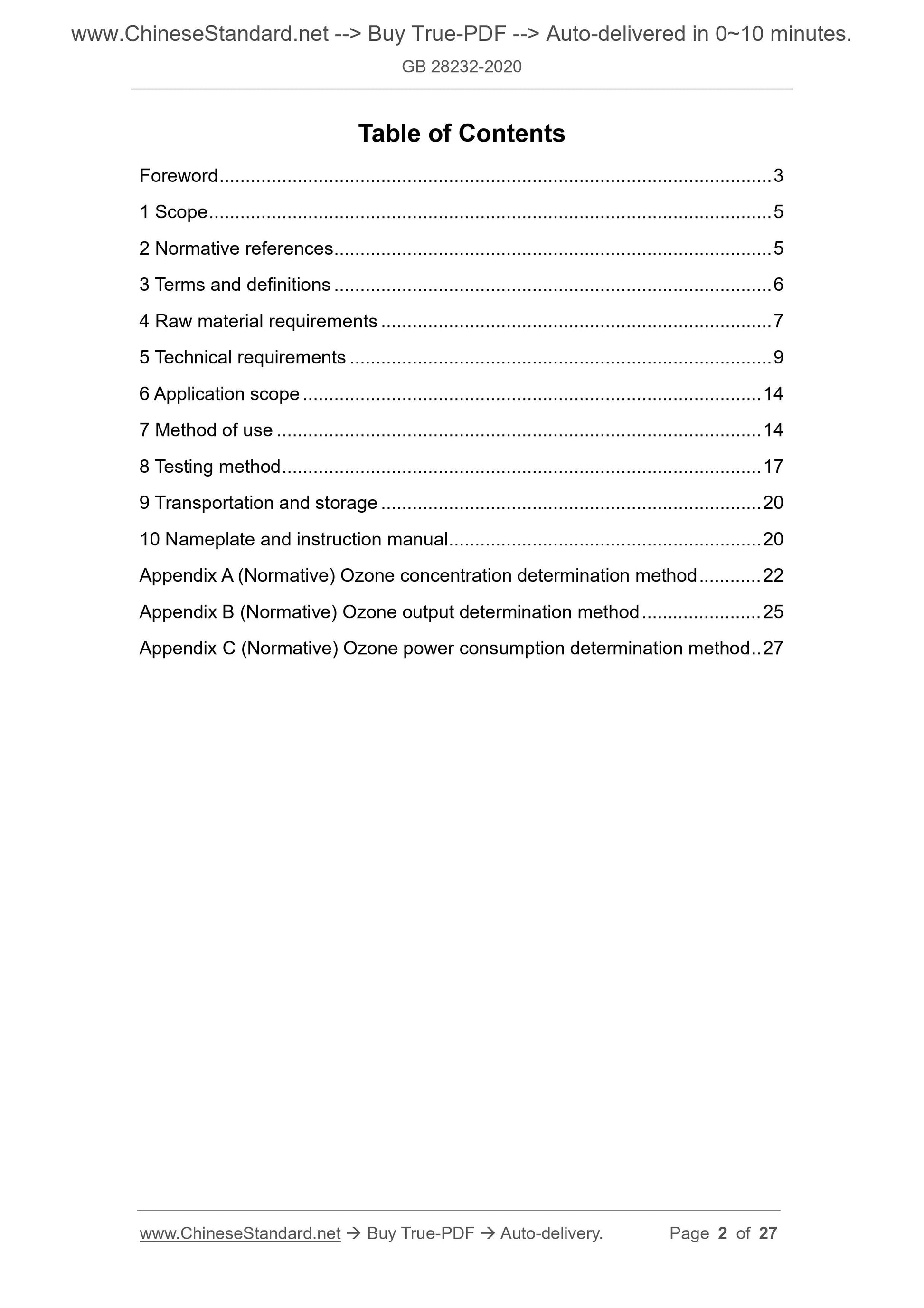 GB 28232-2020 Page 2