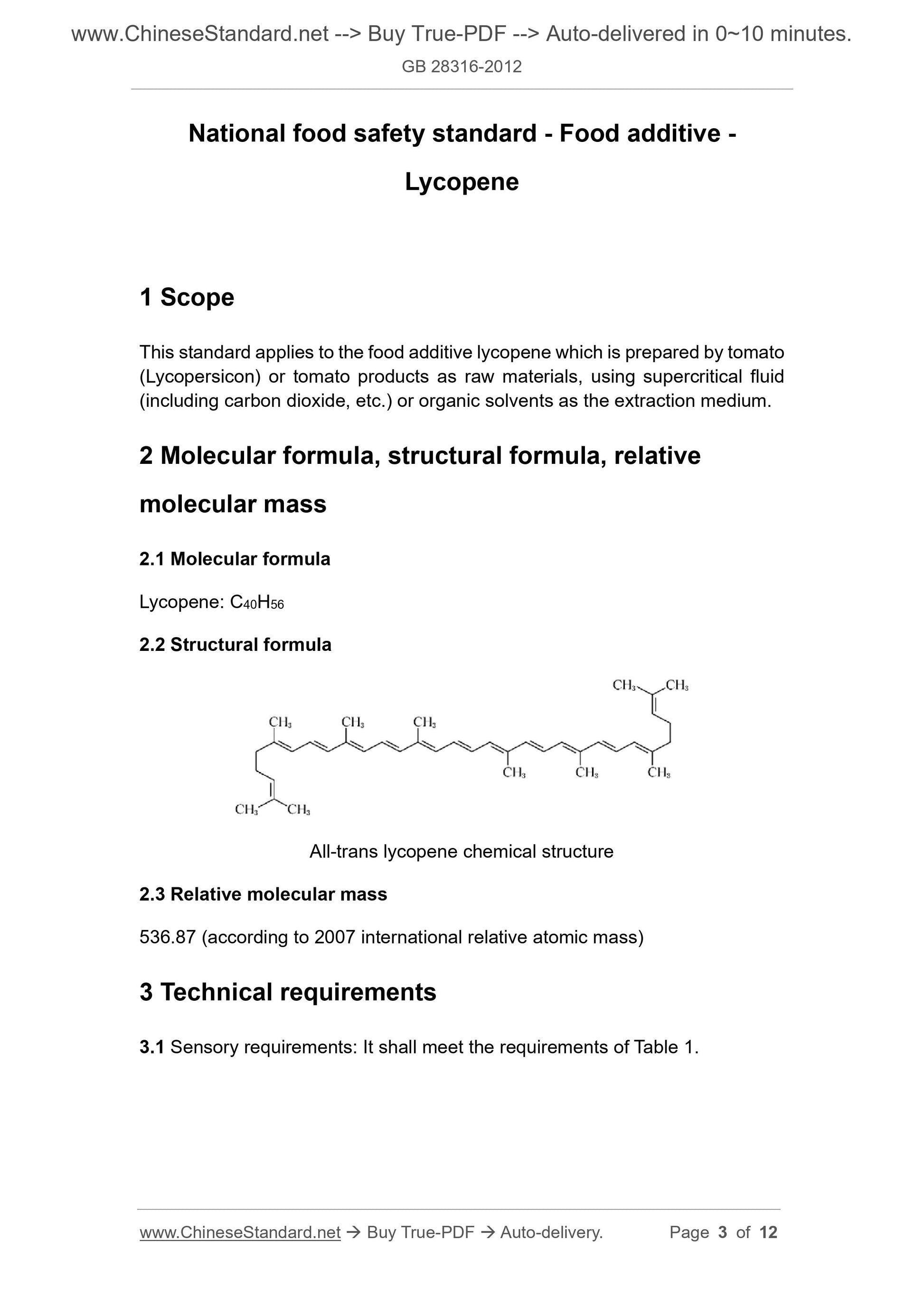 GB 28316-2012 Page 3