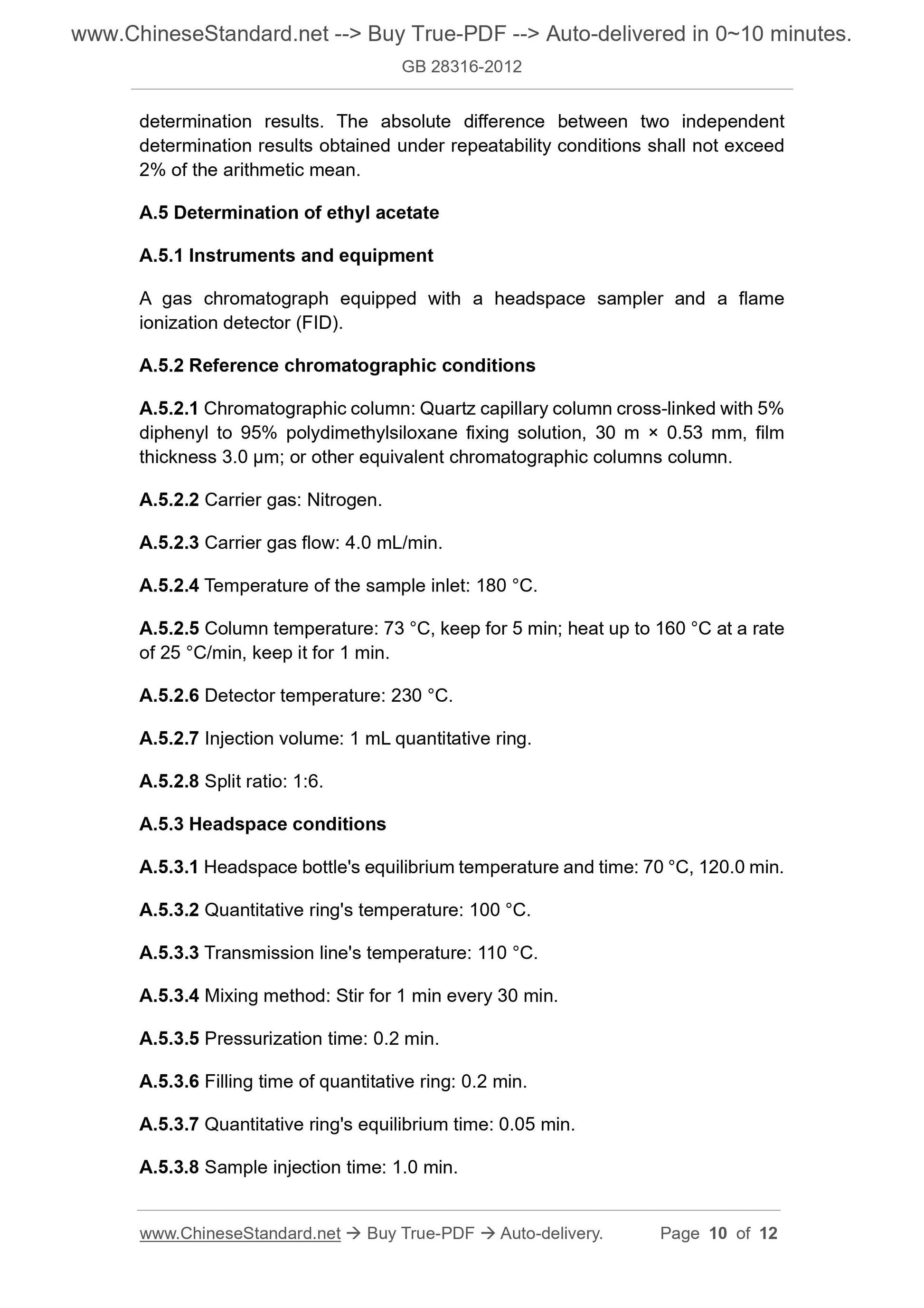 GB 28316-2012 Page 6