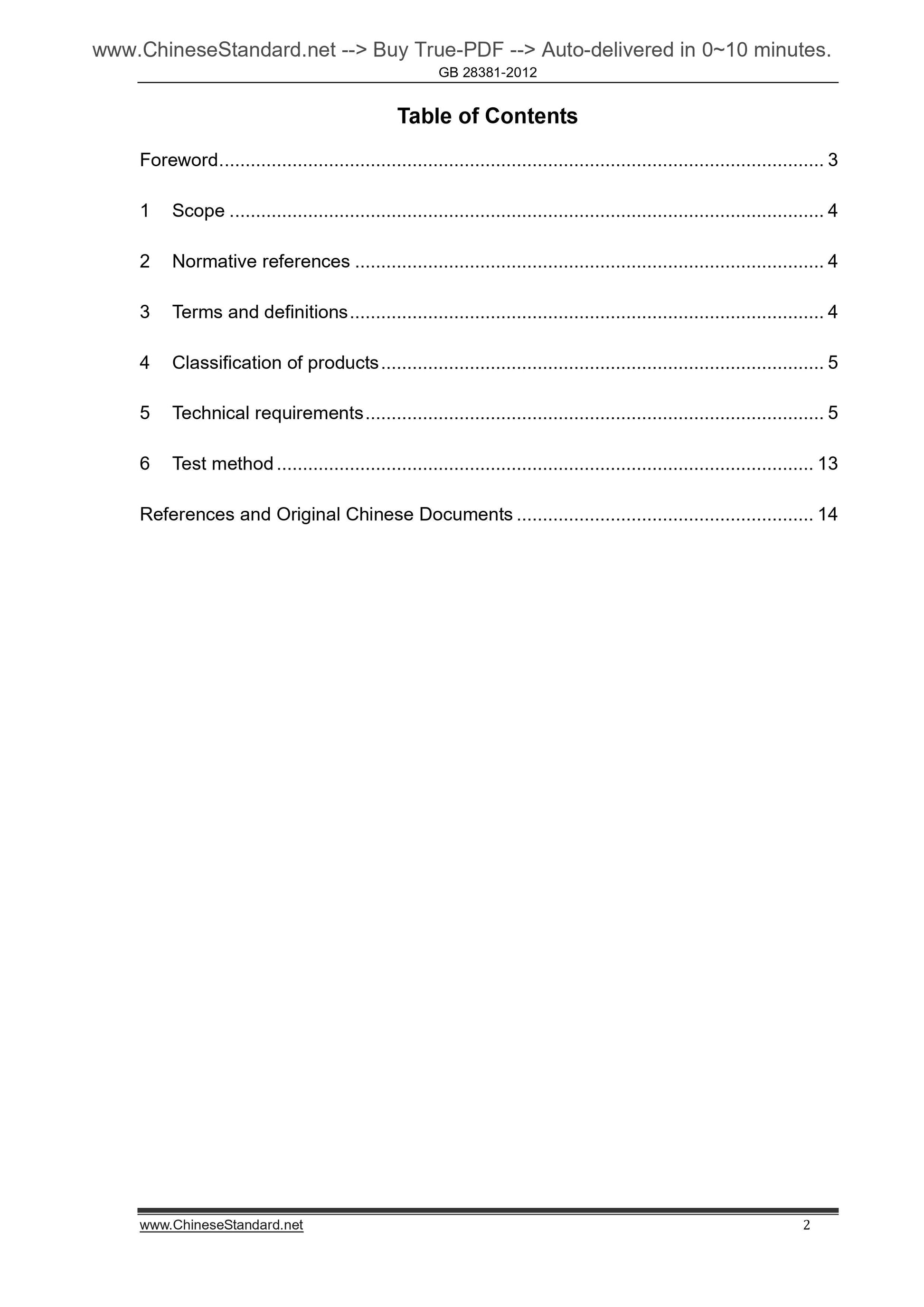 GB 28381-2012 Page 2