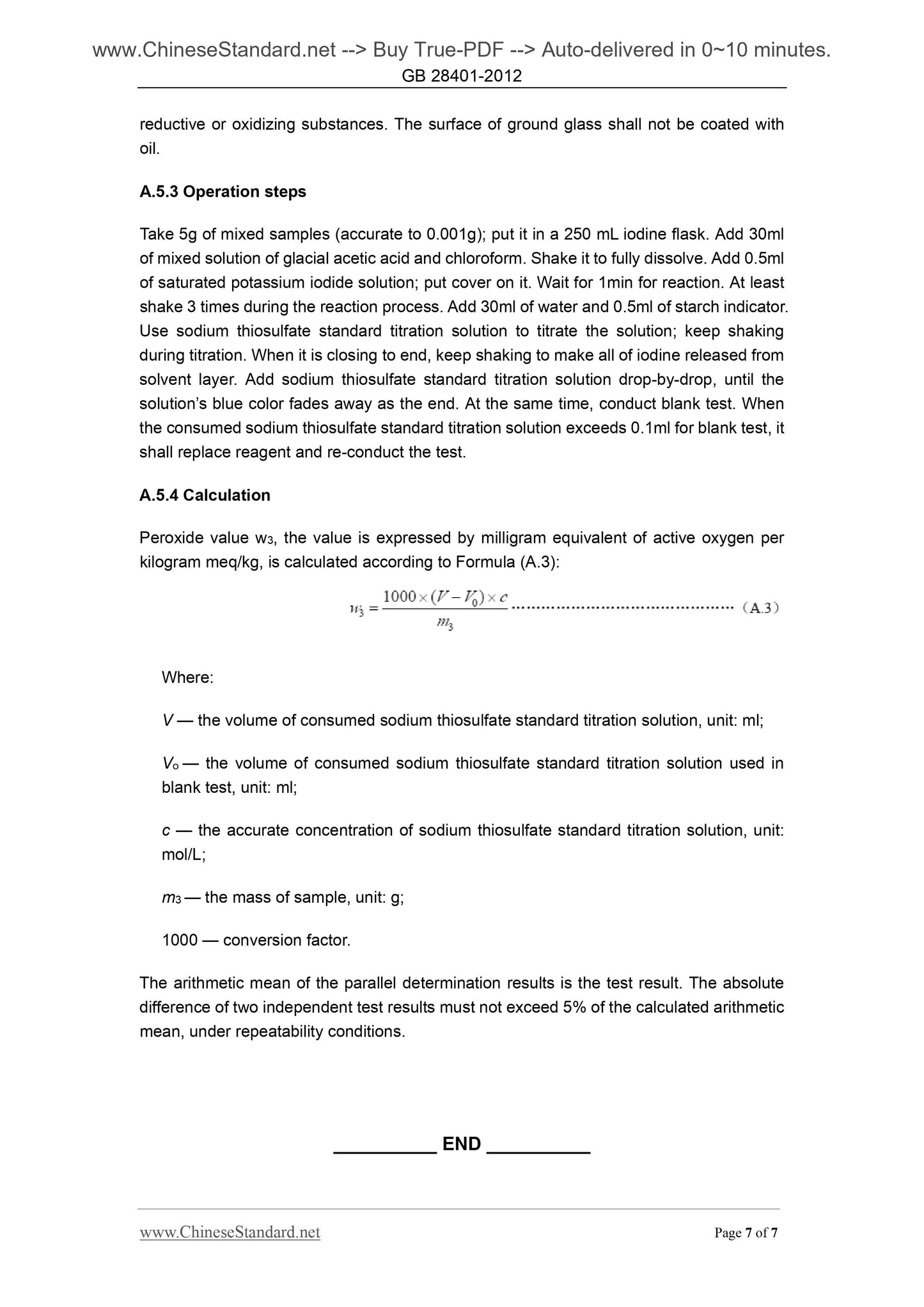 GB 28401-2012 Page 4