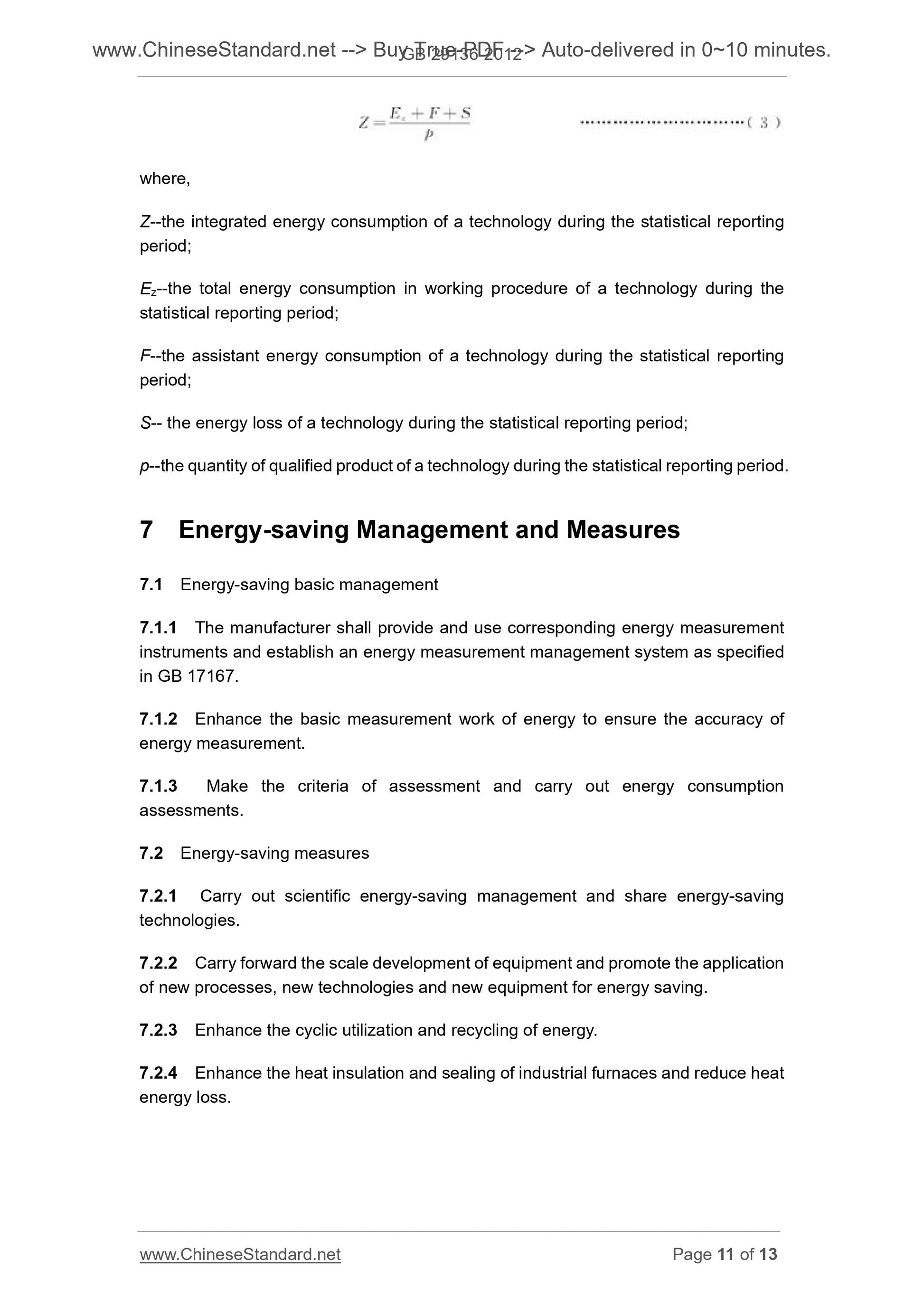 GB 29136-2012 Page 6