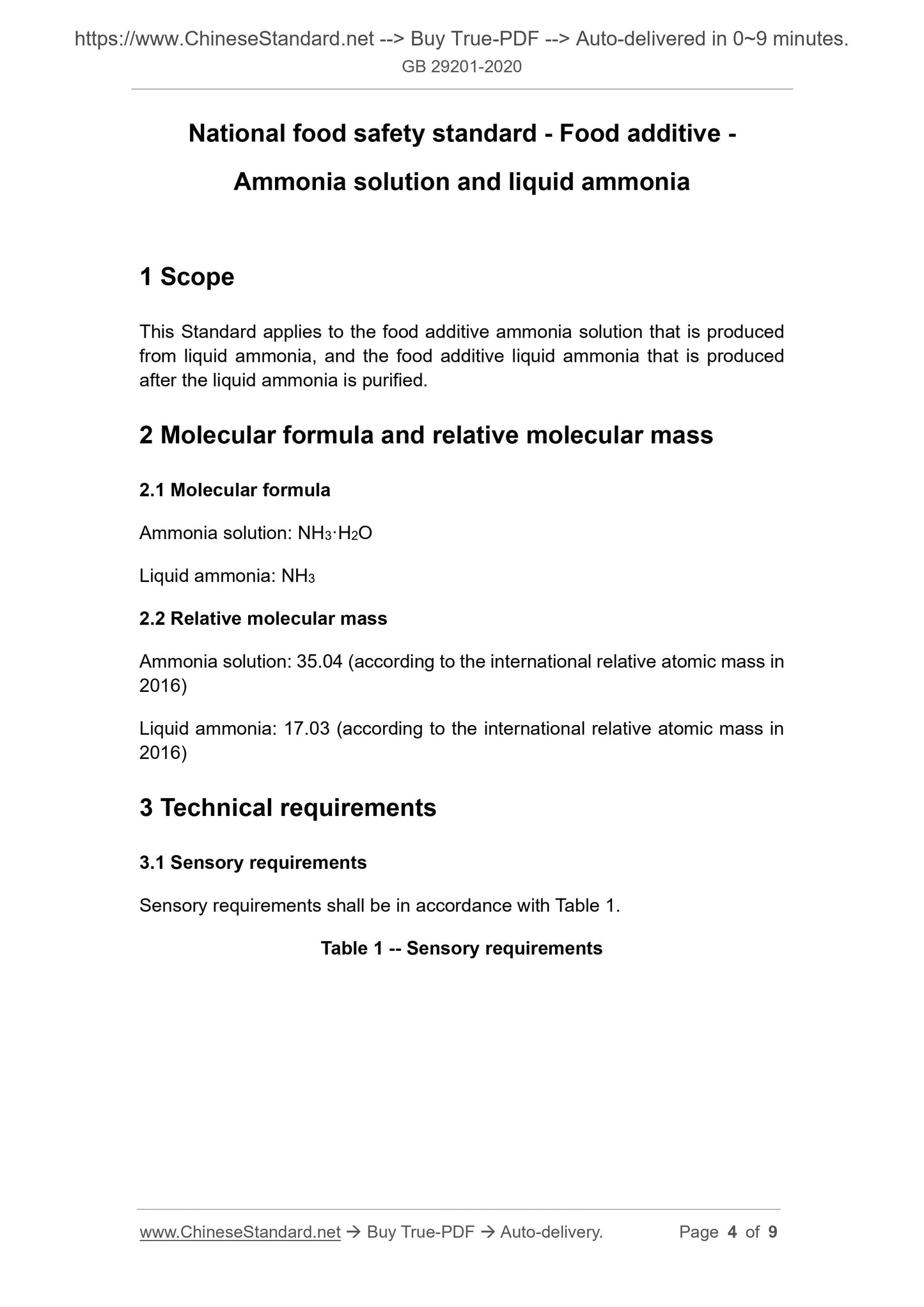 GB 29201-2020 Page 4