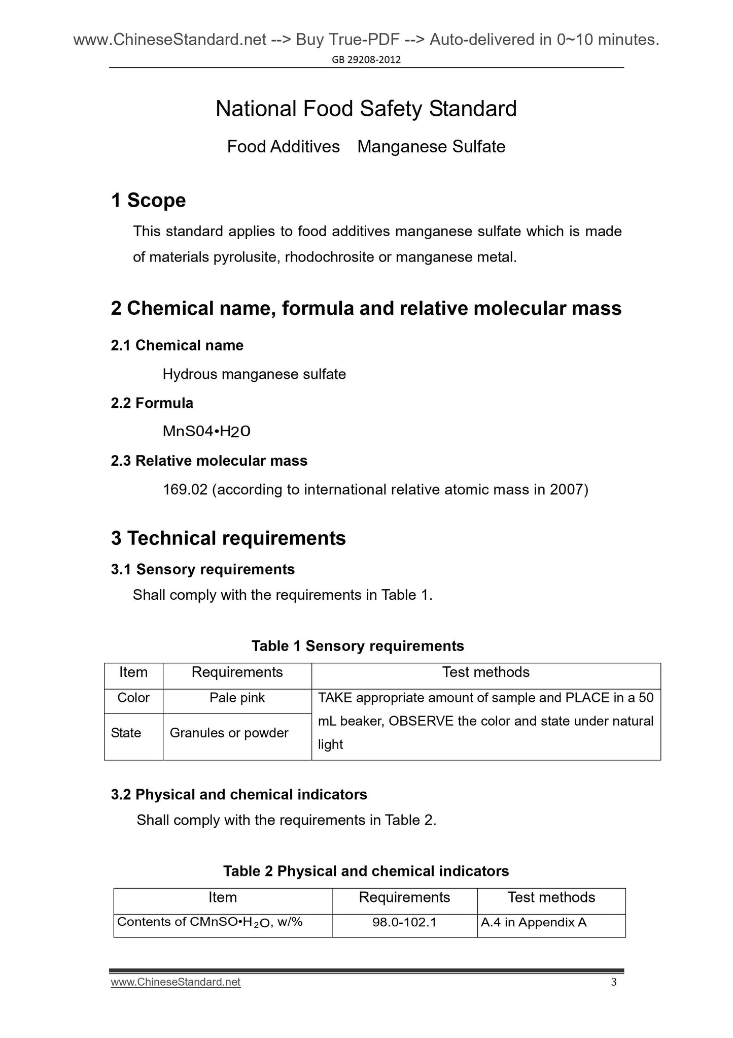 GB 29208-2012 Page 3