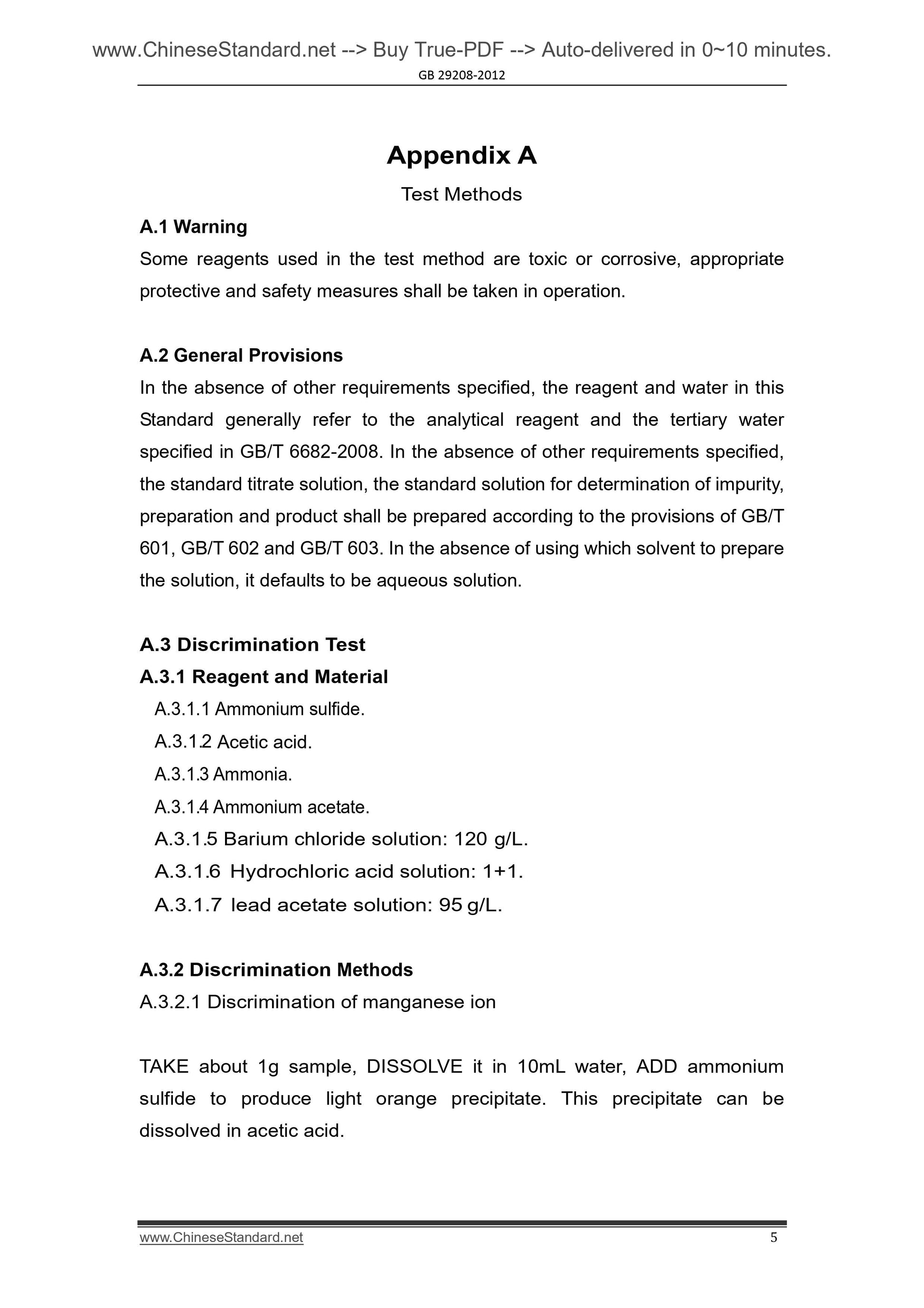 GB 29208-2012 Page 4