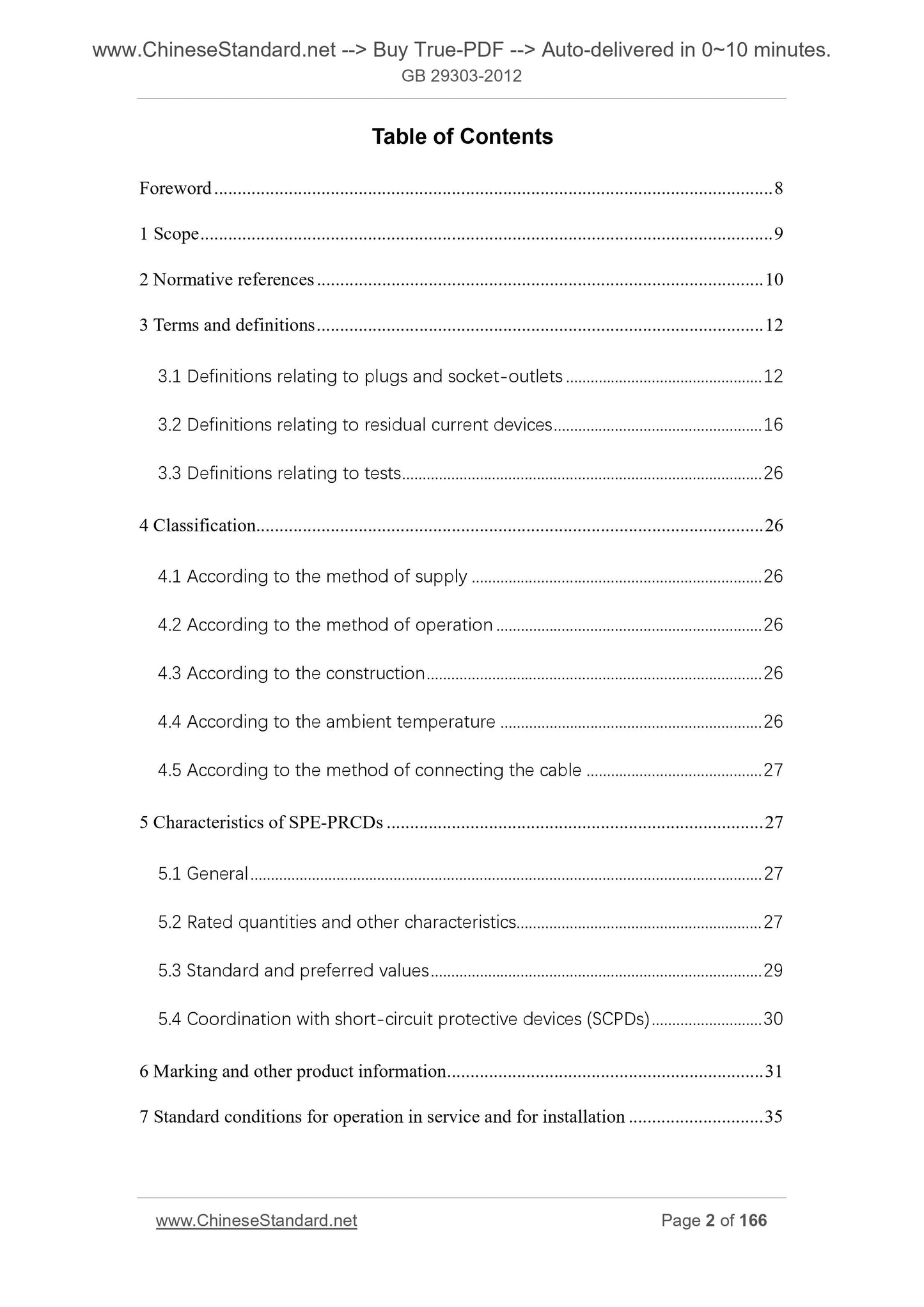 GB 29303-2012 Page 2