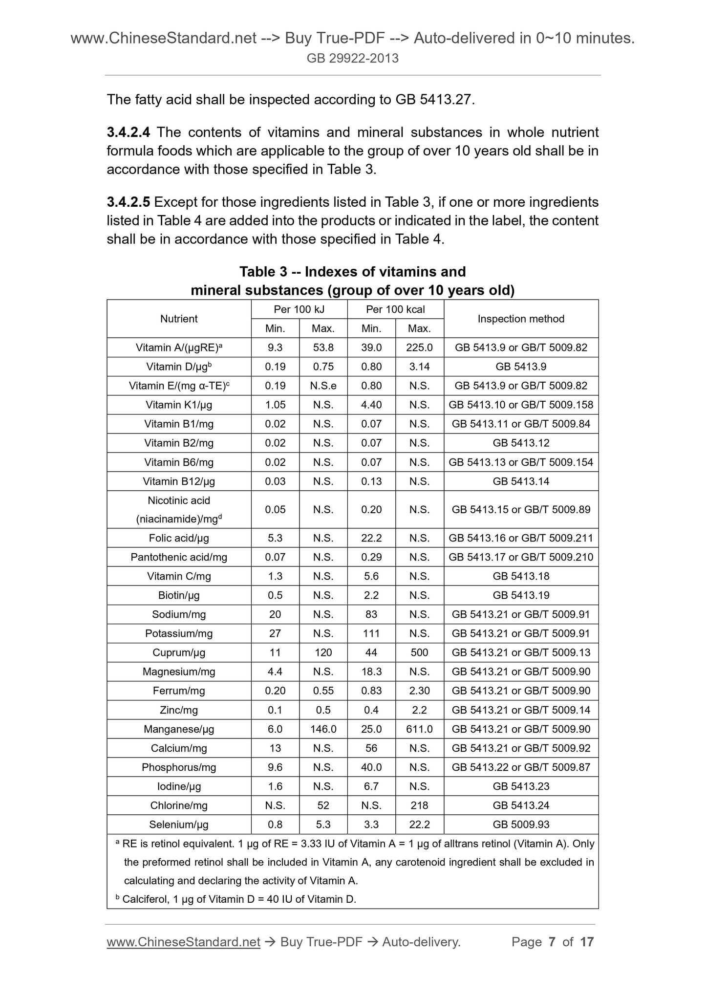 GB 29922-2013 Page 5