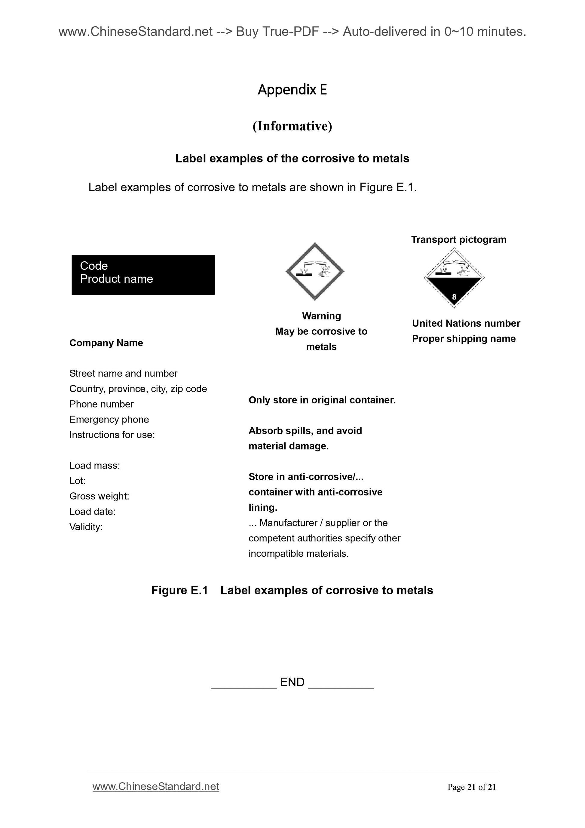 GB 30000.17-2013 Page 9