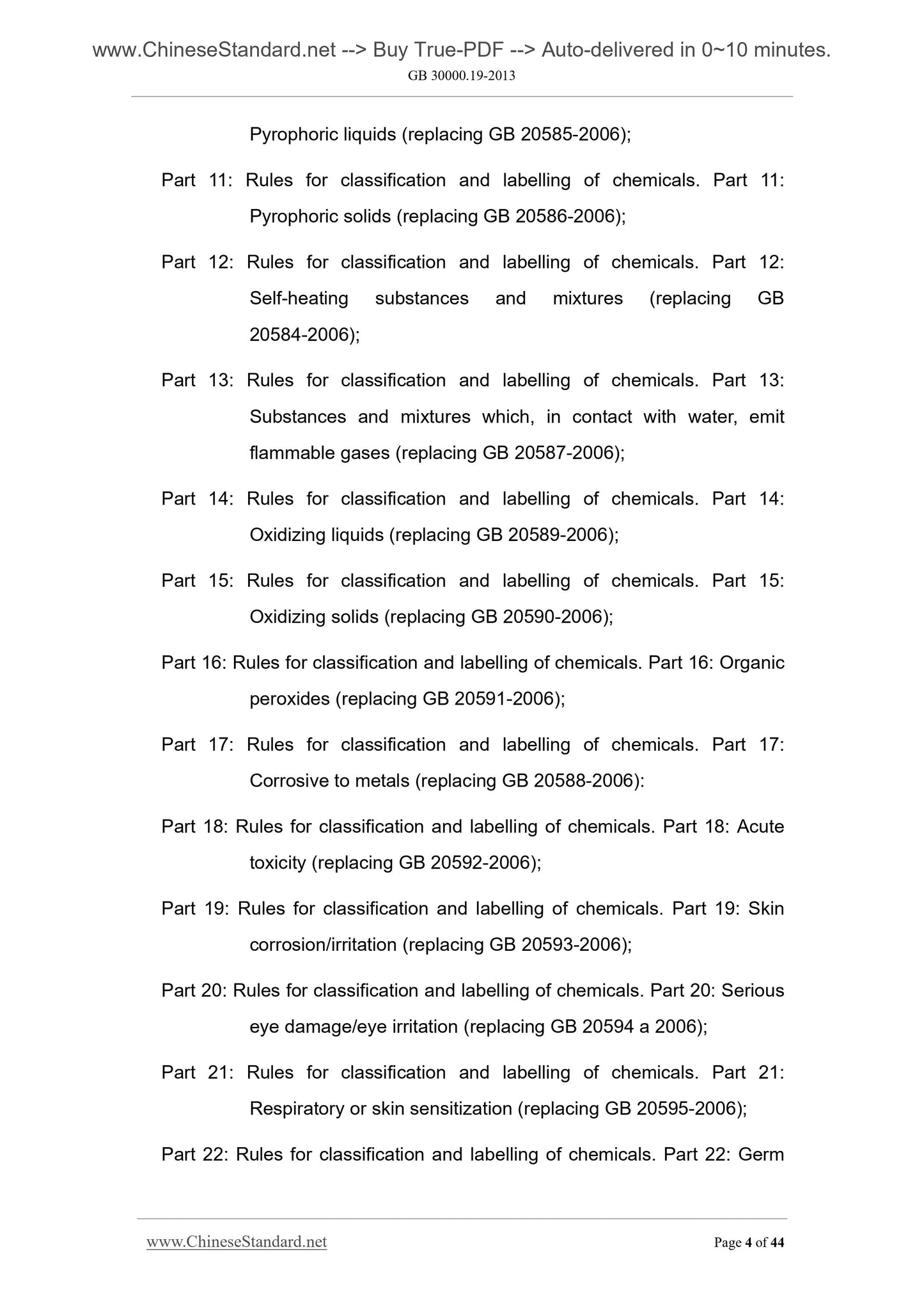 GB 30000.19-2013 Page 4