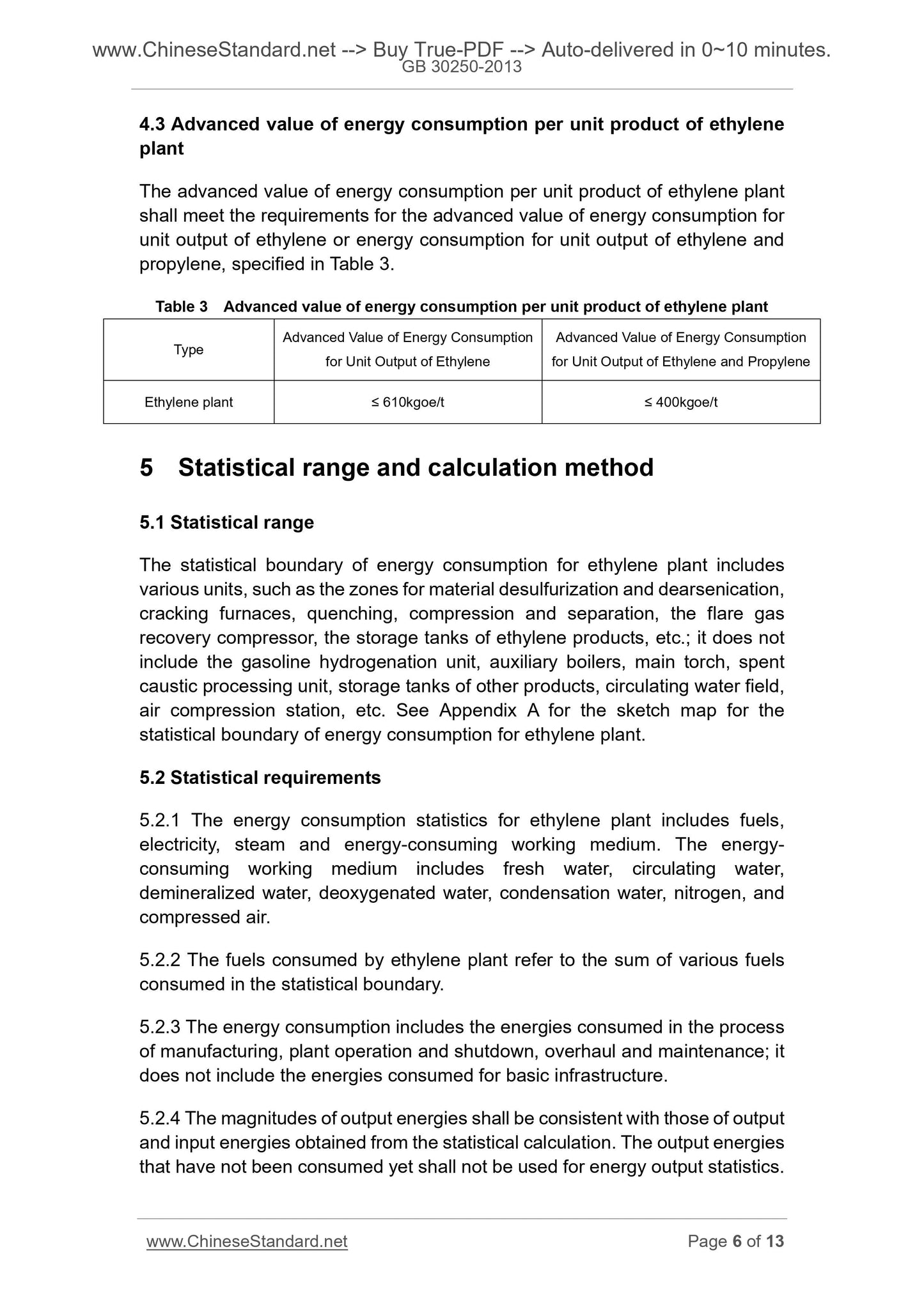 GB 30250-2013 Page 5