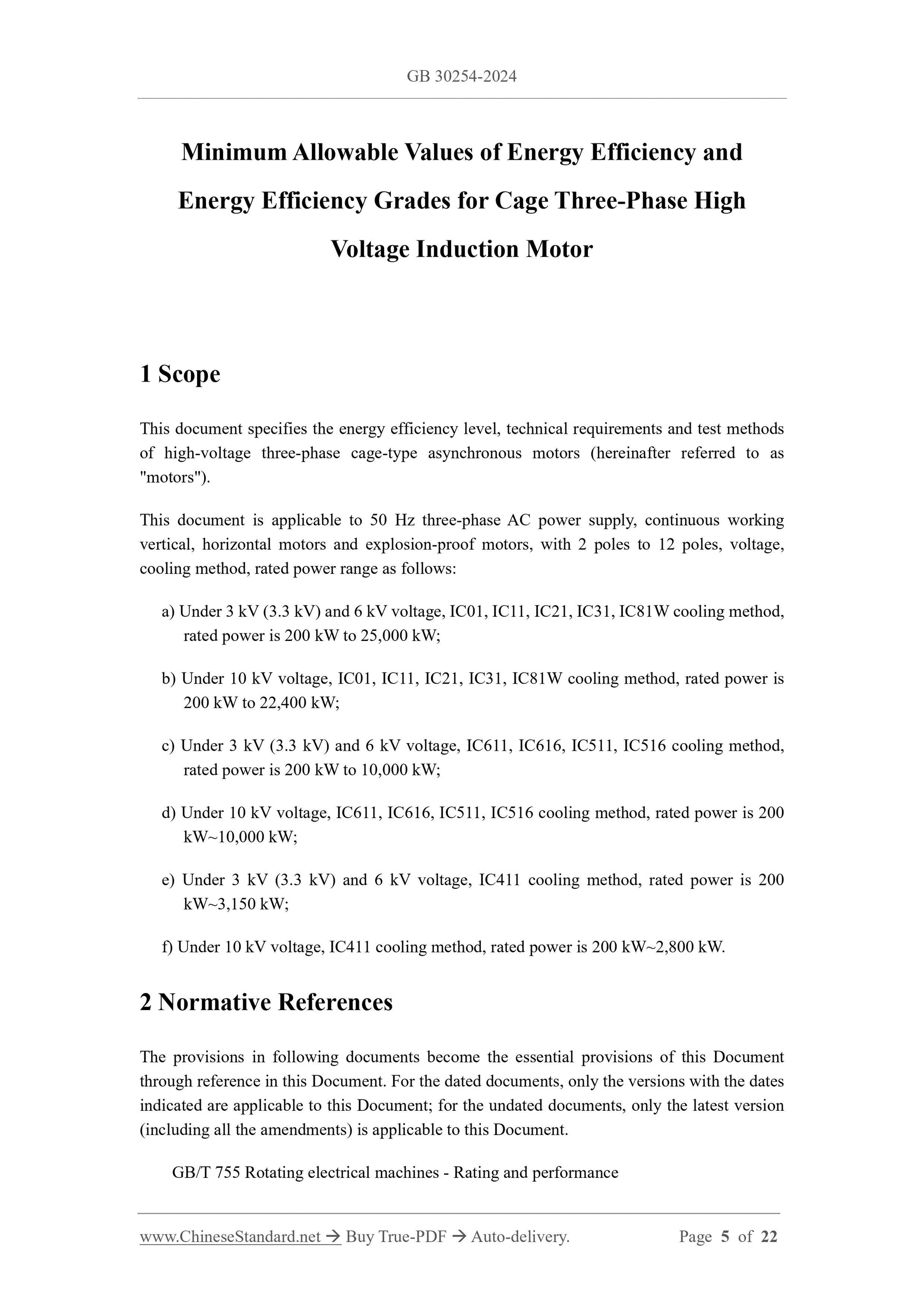 GB 30254-2024 Page 4