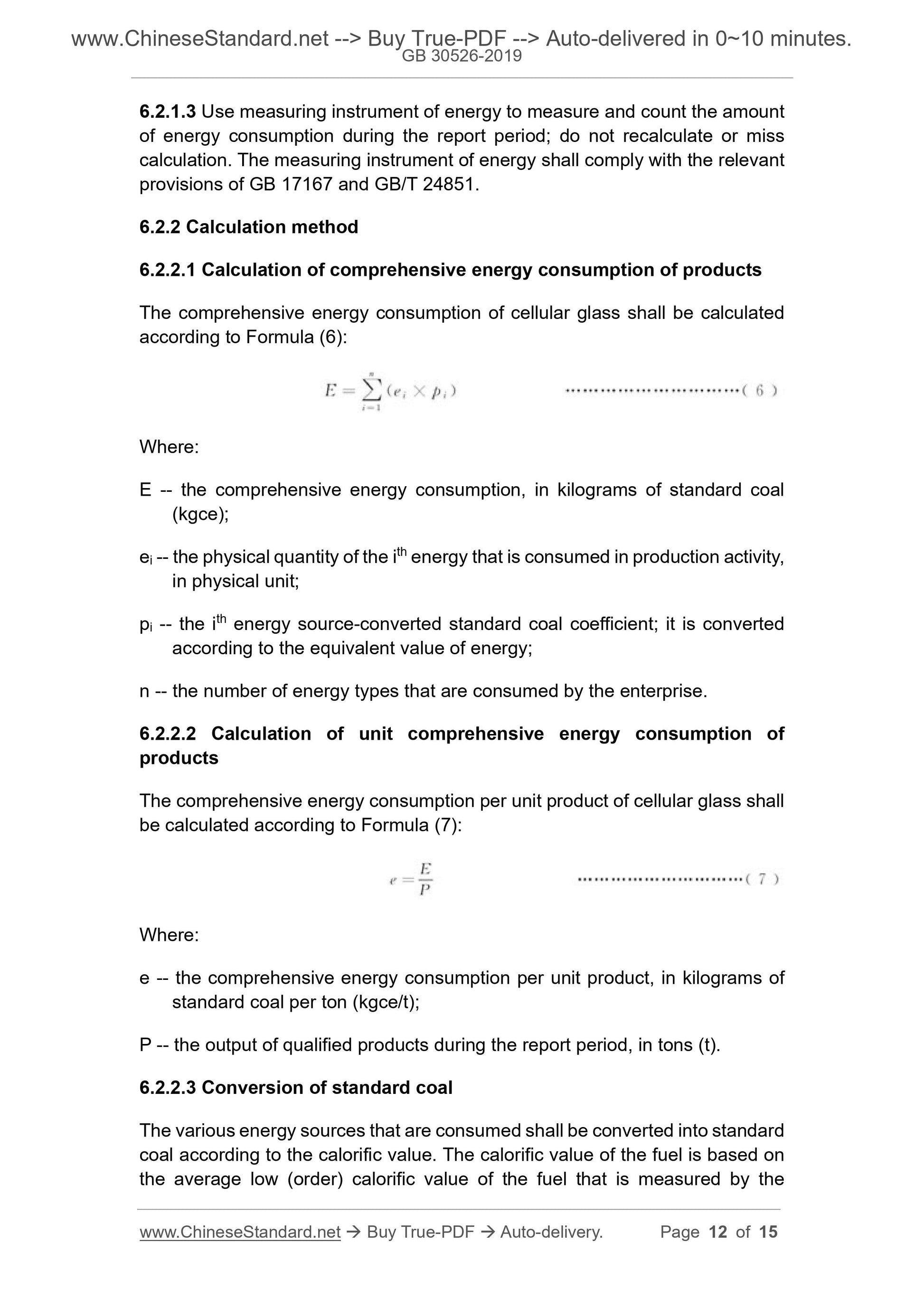 GB 30526-2019 Page 6