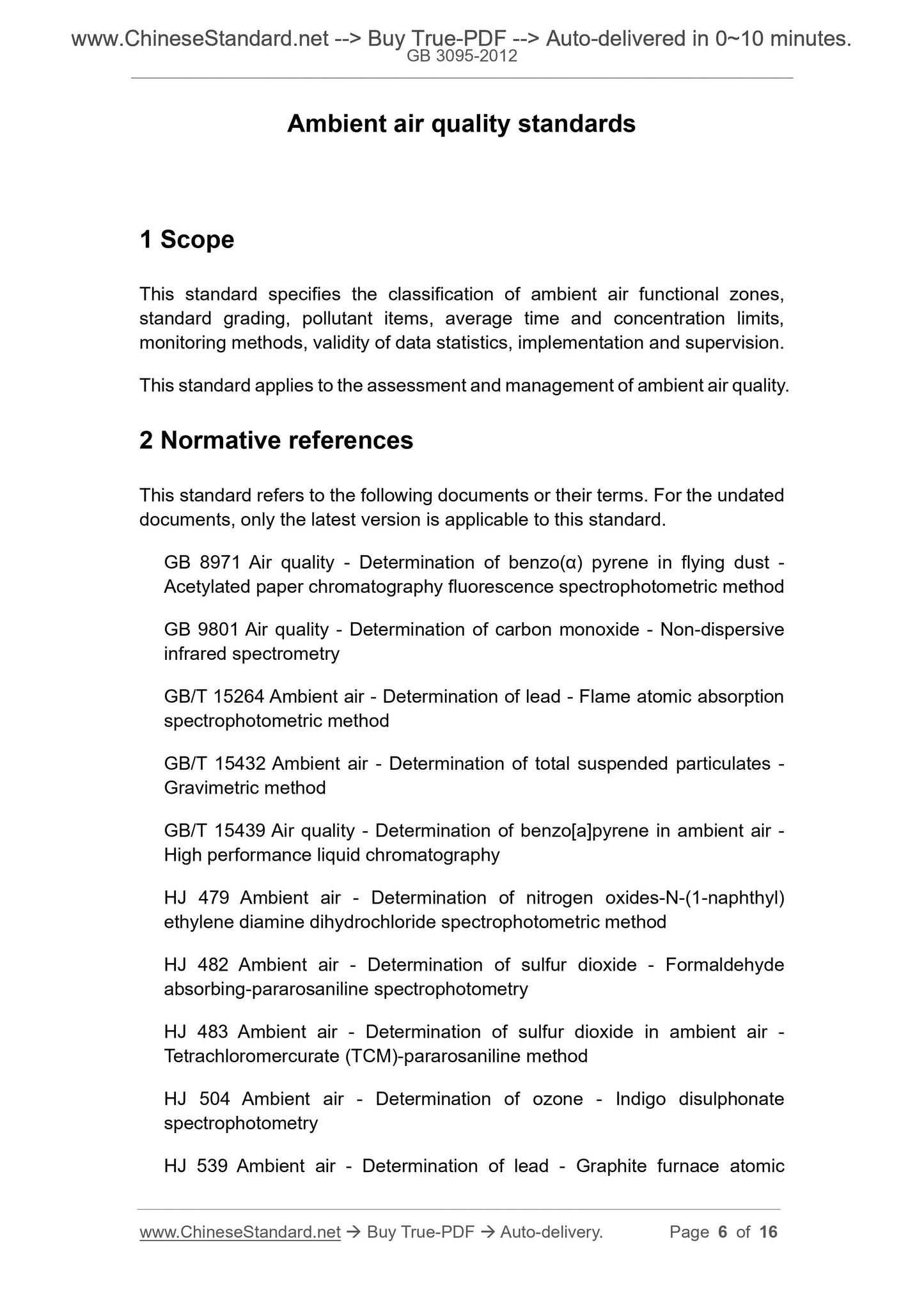 GB 3095-2012 Page 3