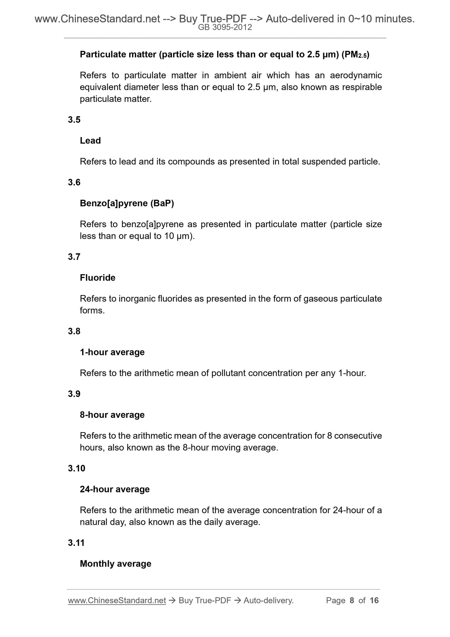 GB 3095-2012 Page 4