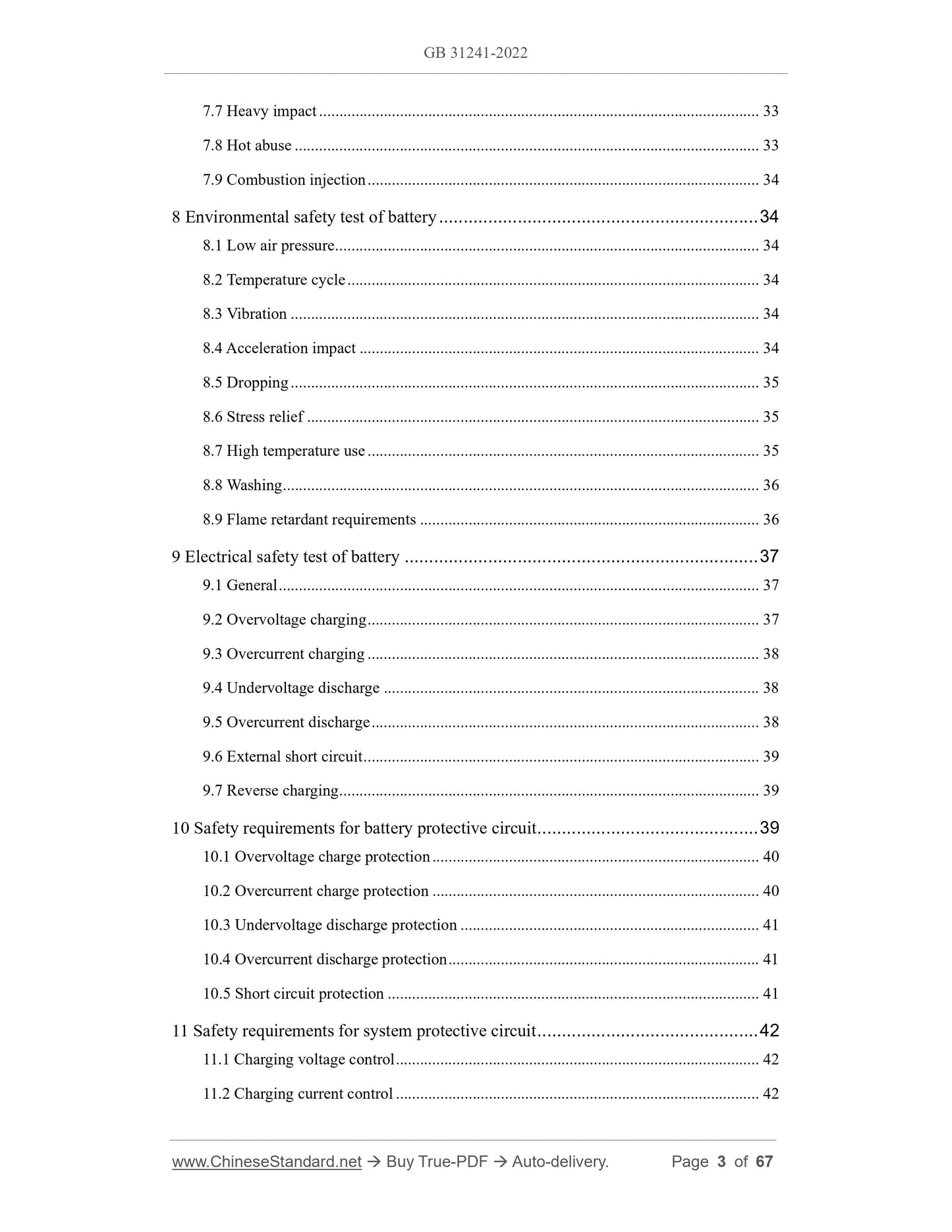 GB 31241-2022 Page 3