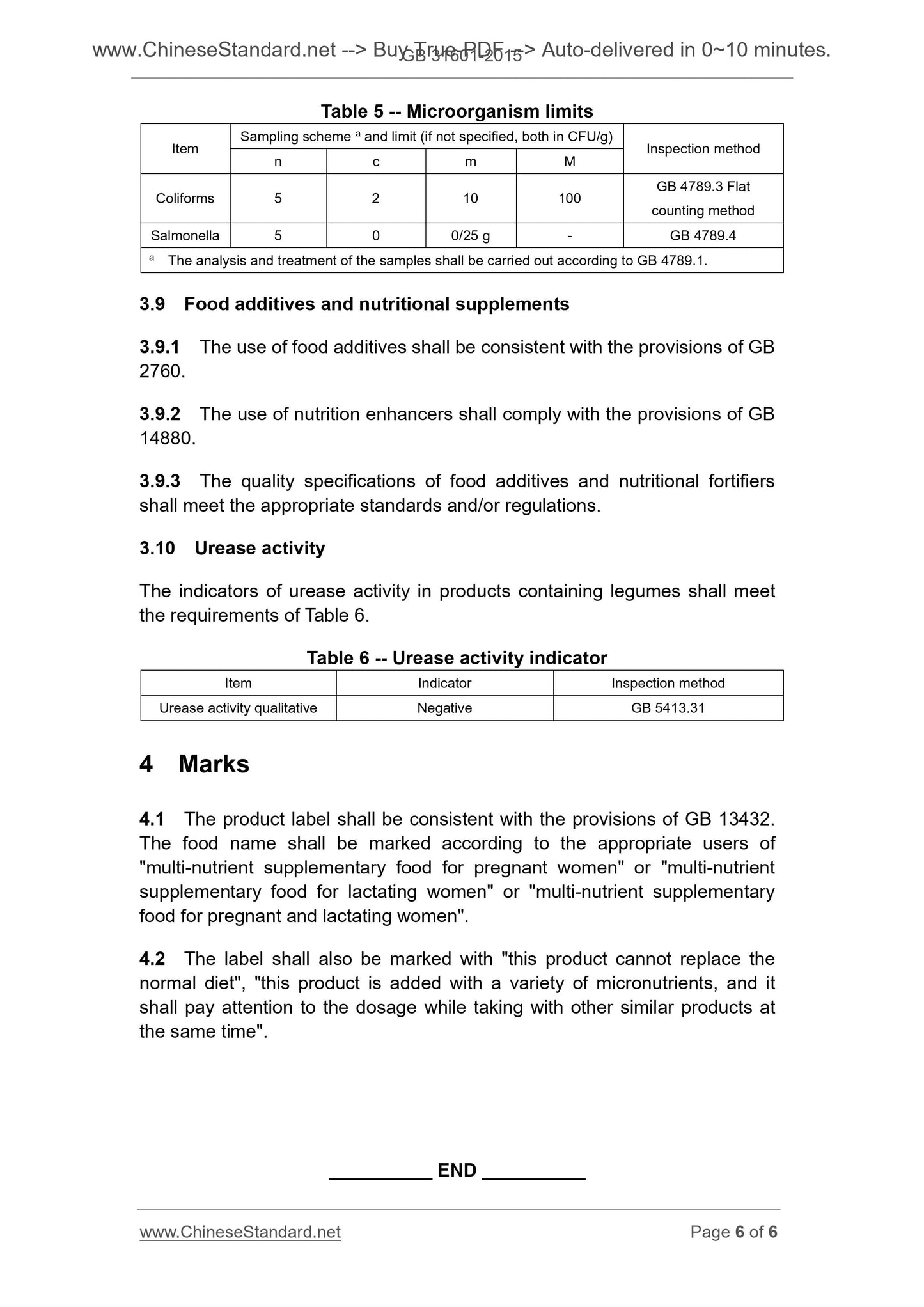 GB 31601-2015 Page 4