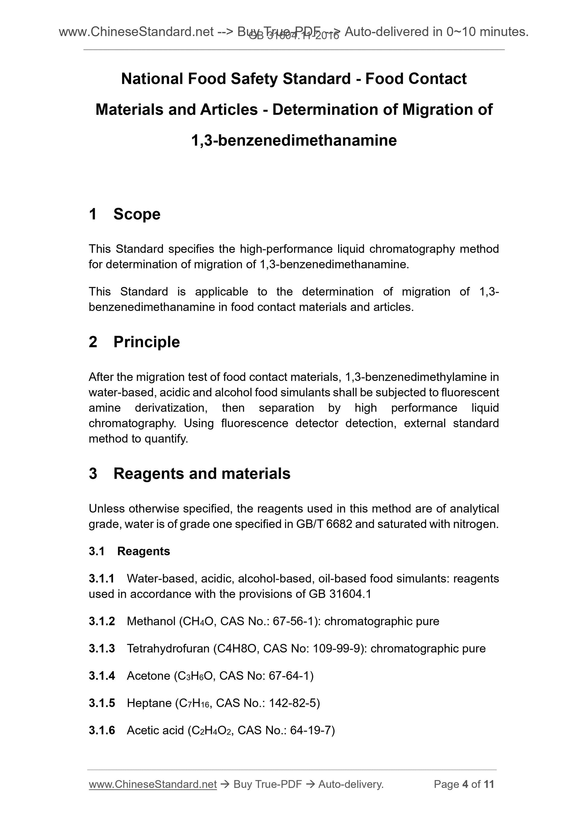 GB 31604.11-2016 Page 4