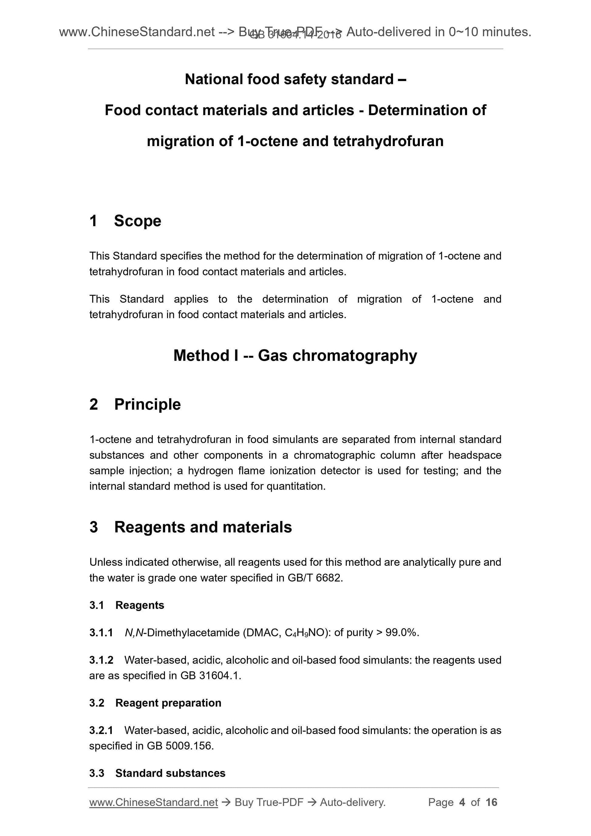 GB 31604.14-2016 Page 4