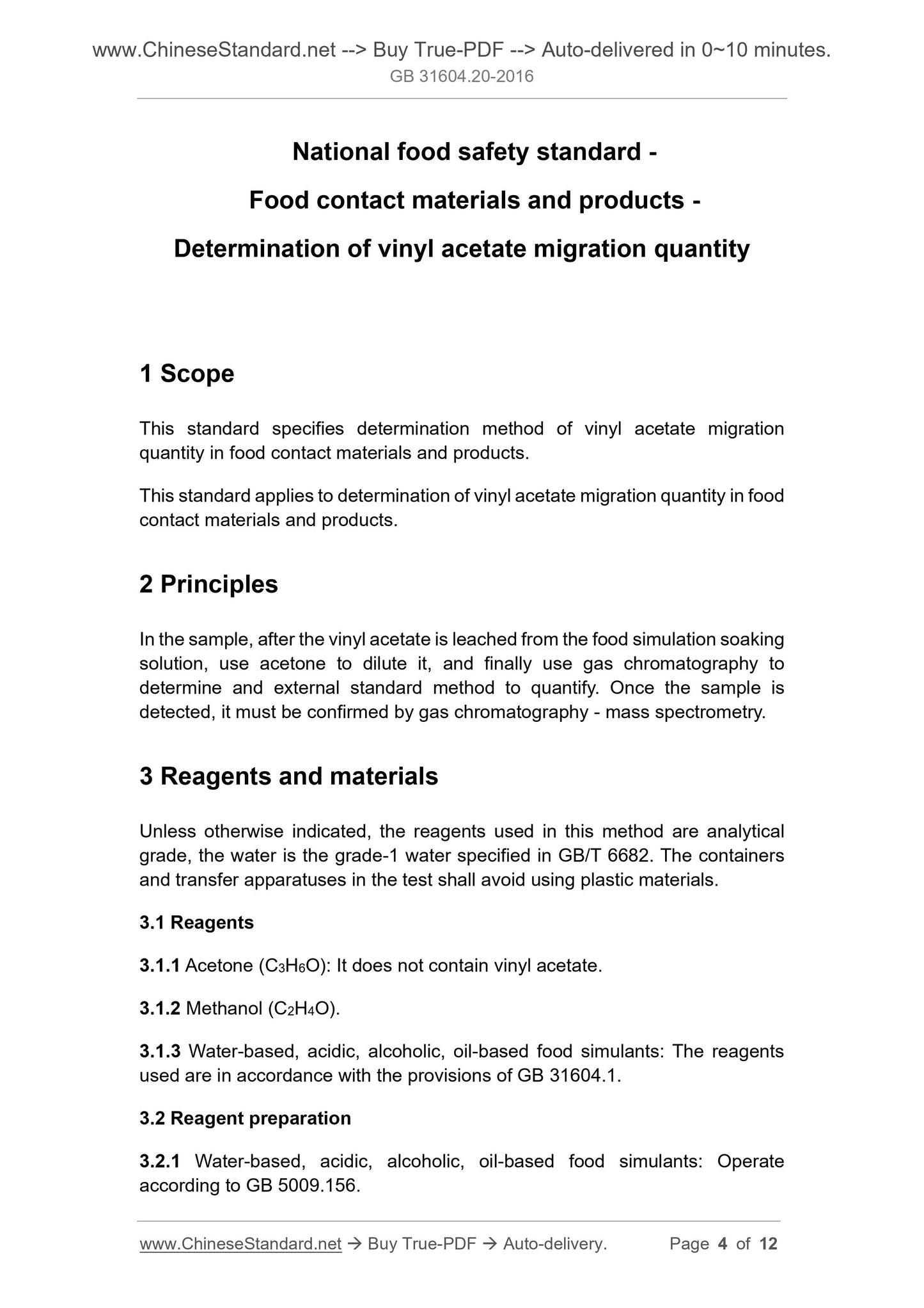 GB 31604.20-2016 Page 3