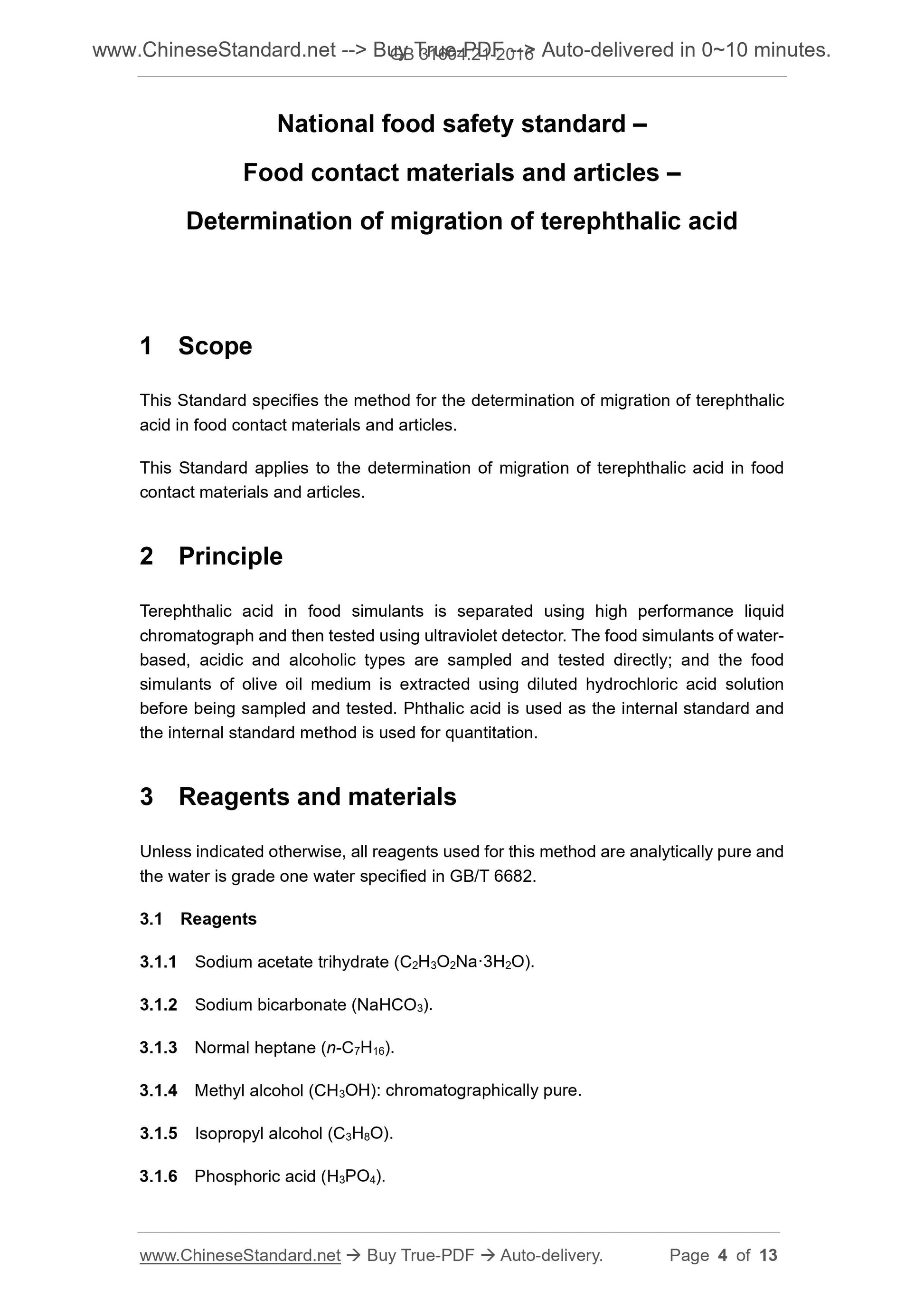 GB 31604.21-2016 Page 4