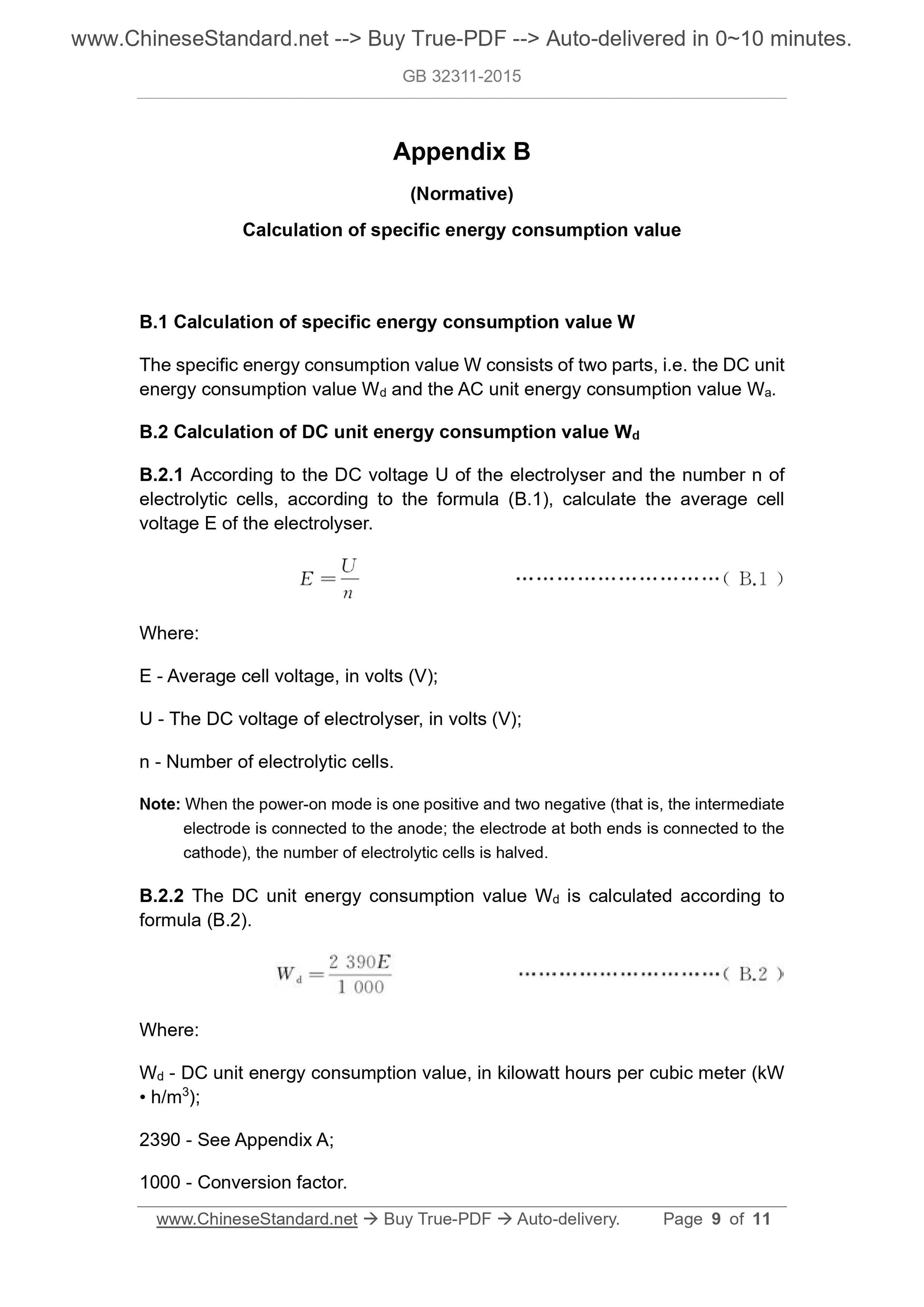 GB 32311-2015 Page 5