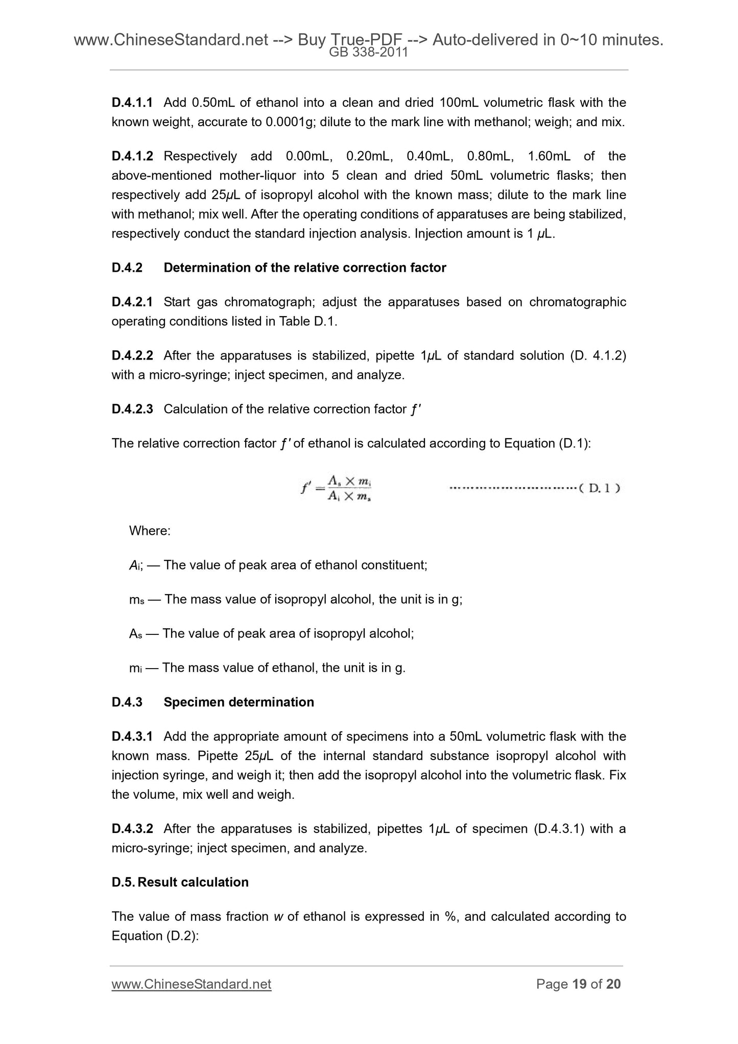 GB 338-2011 Page 9