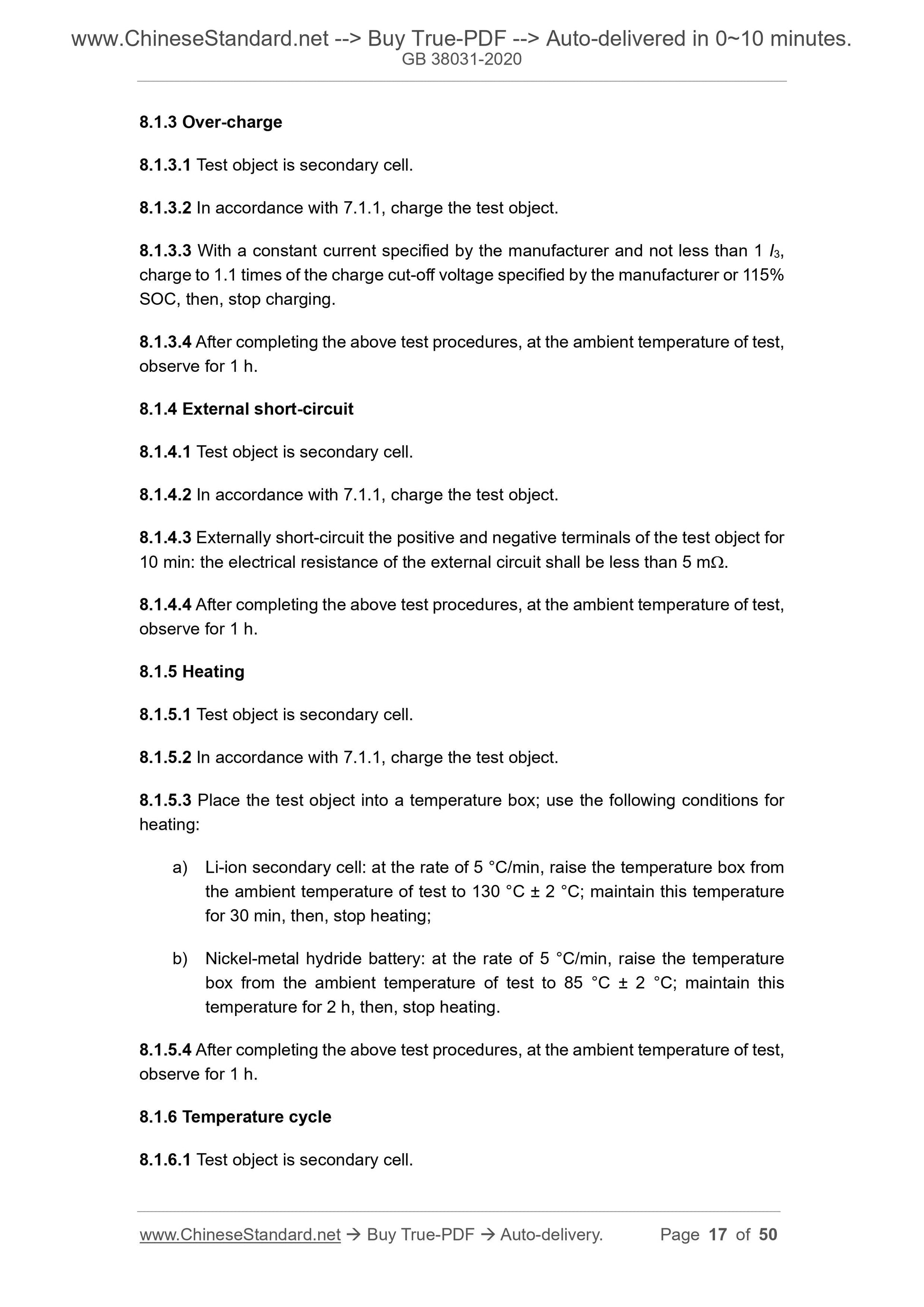 GB 38031-2020 Page 8