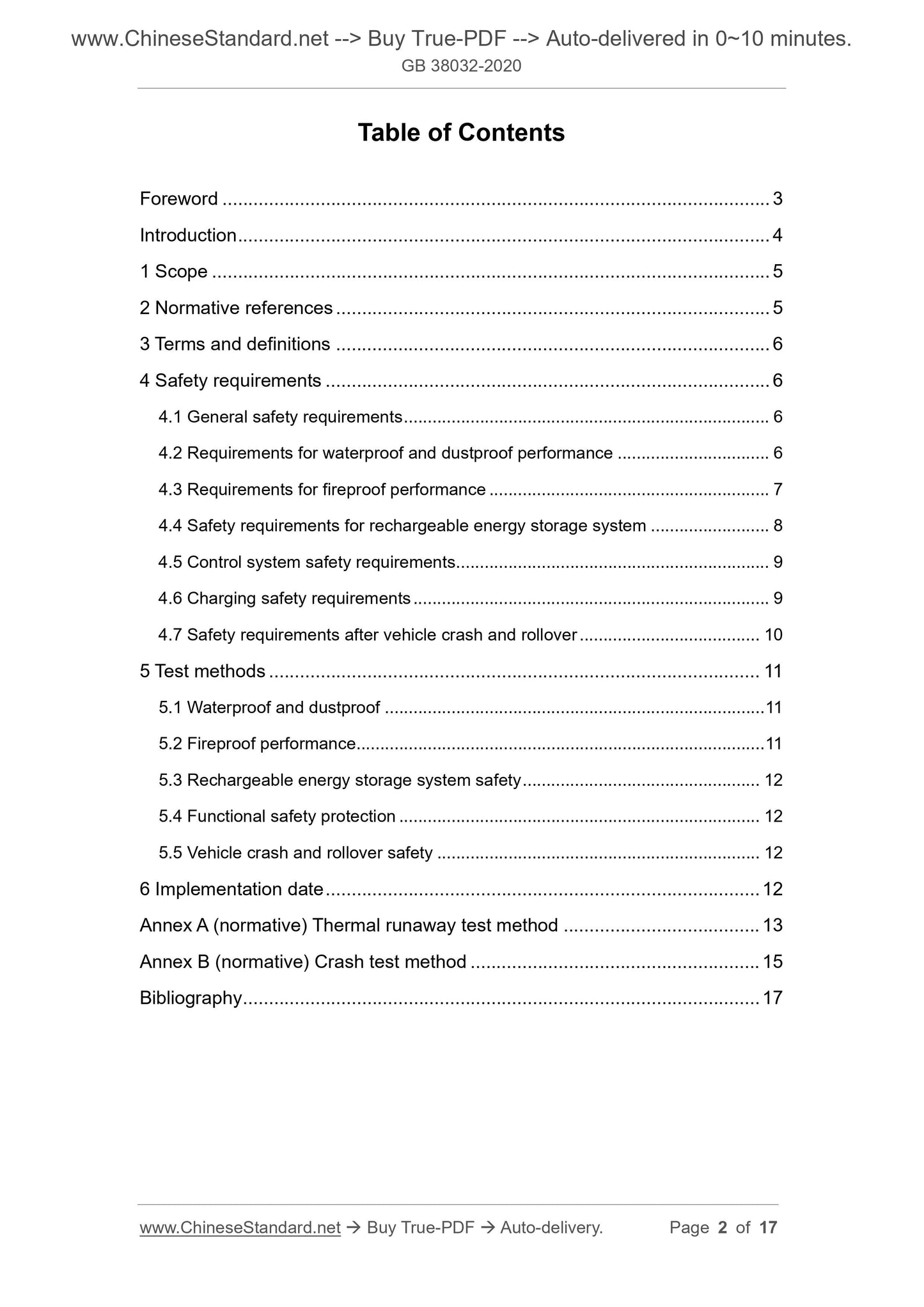 GB 38032-2020 Page 2